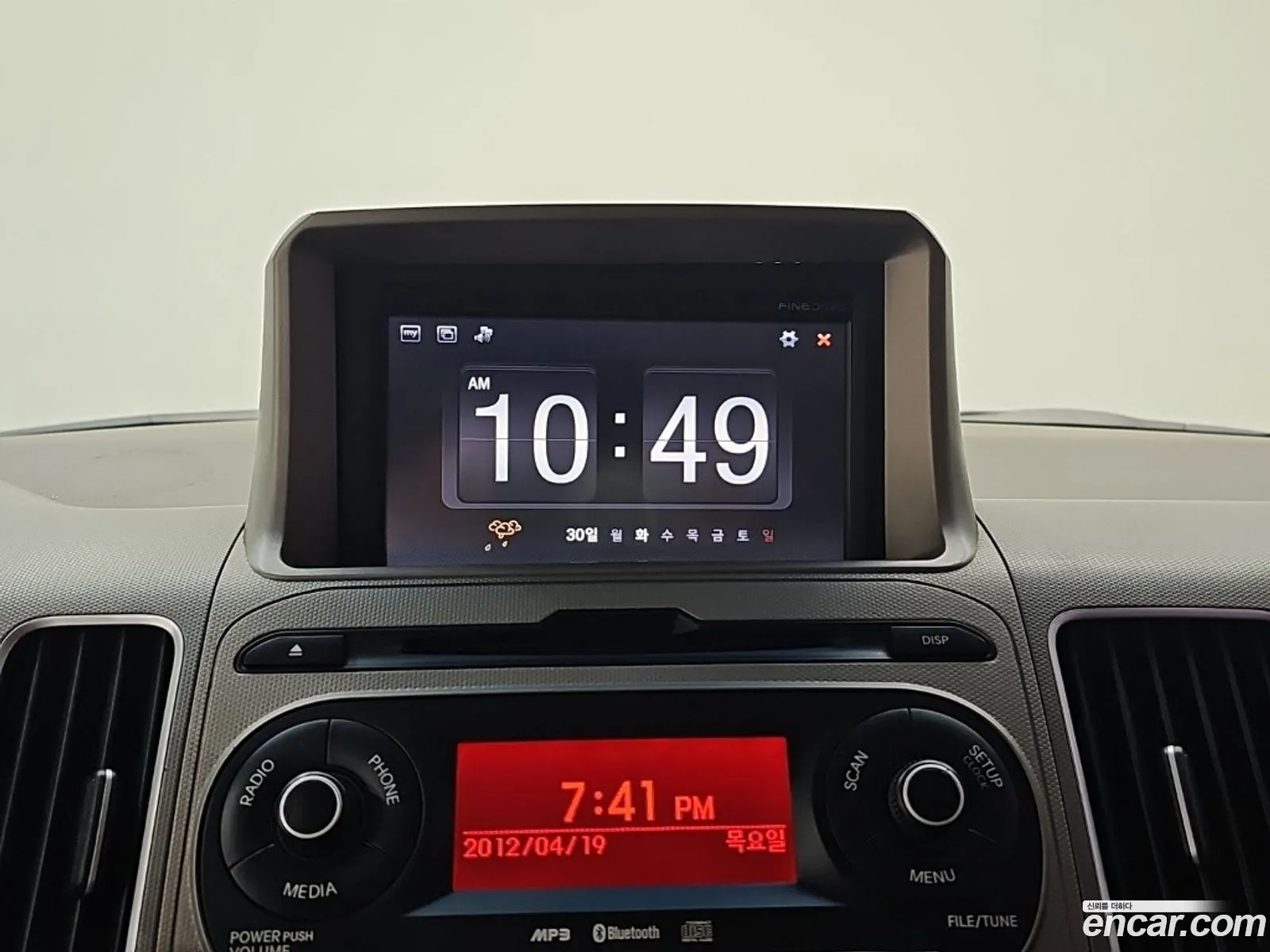 Kia Ray 2013 — 15