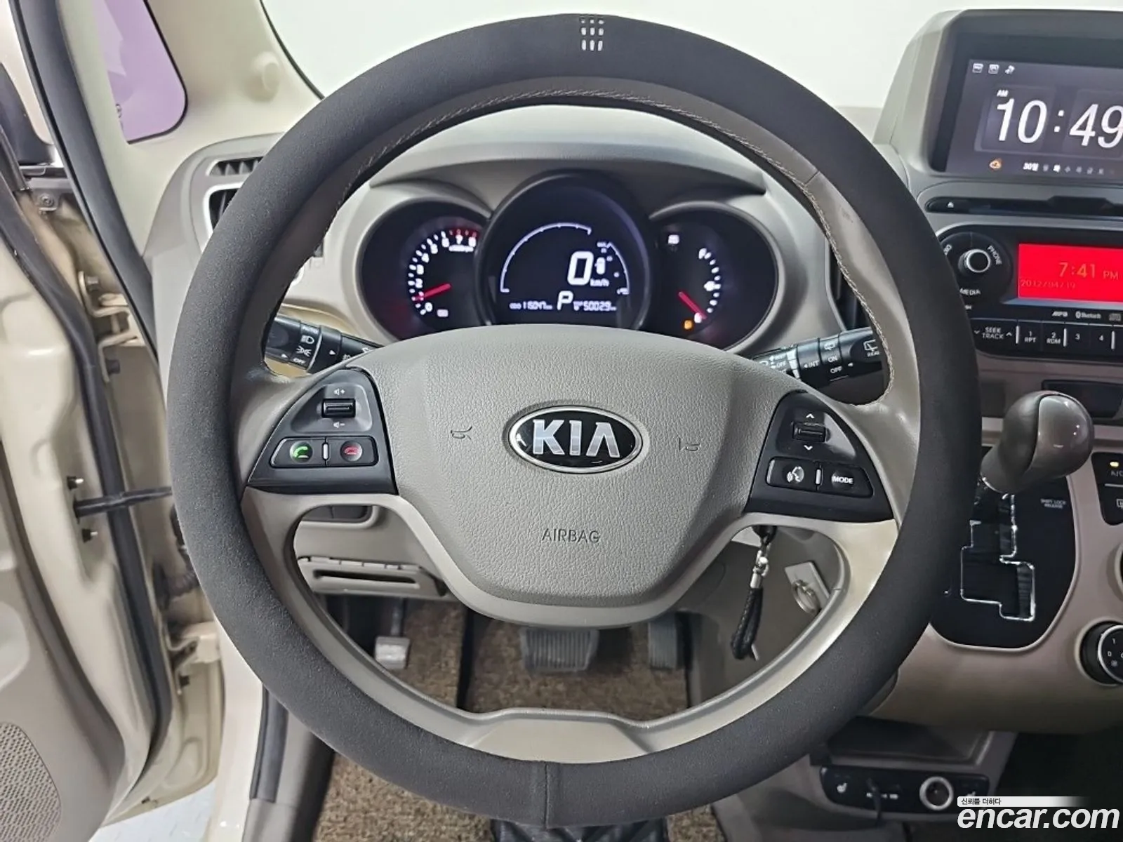 Kia Ray 2013 — 8