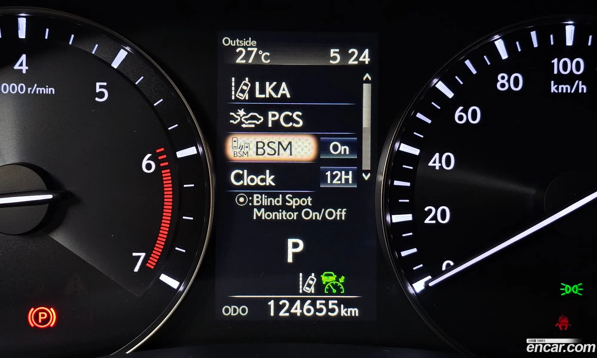 Lexus GS300 2018 JTHBA1BL2JA006945 — 26