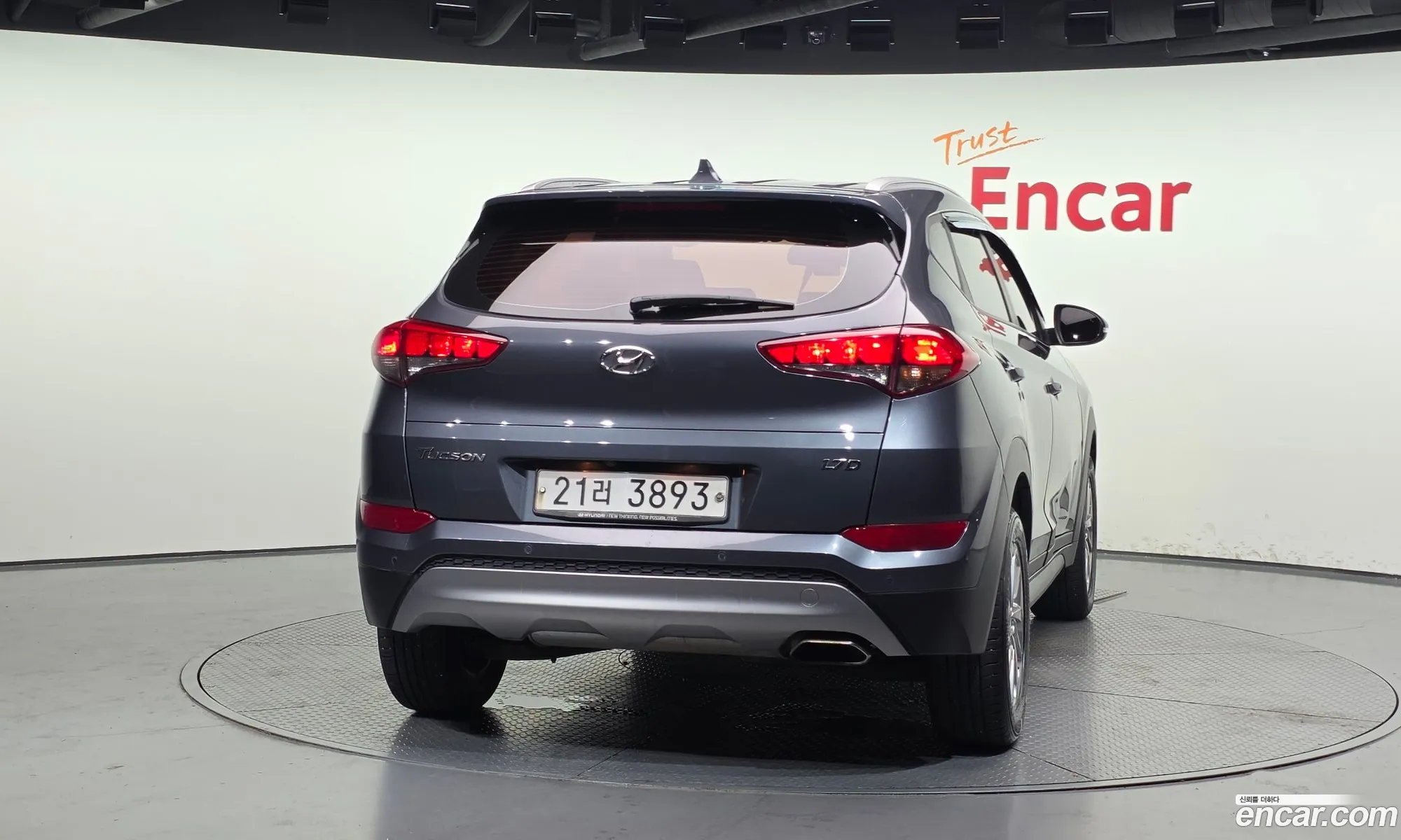 Hyundai Tucson 2018 — 5