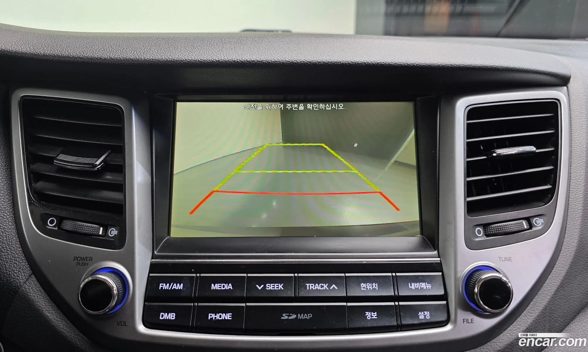 Hyundai Tucson 2018 — 12