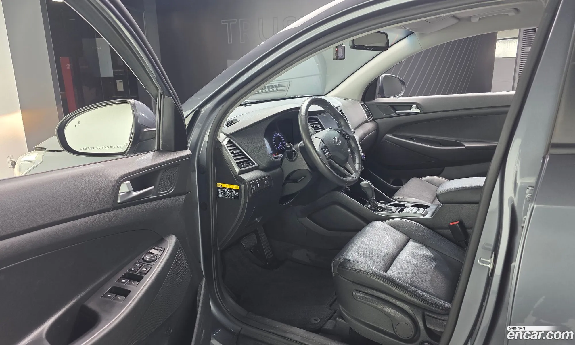 Hyundai Tucson 2018 — 14