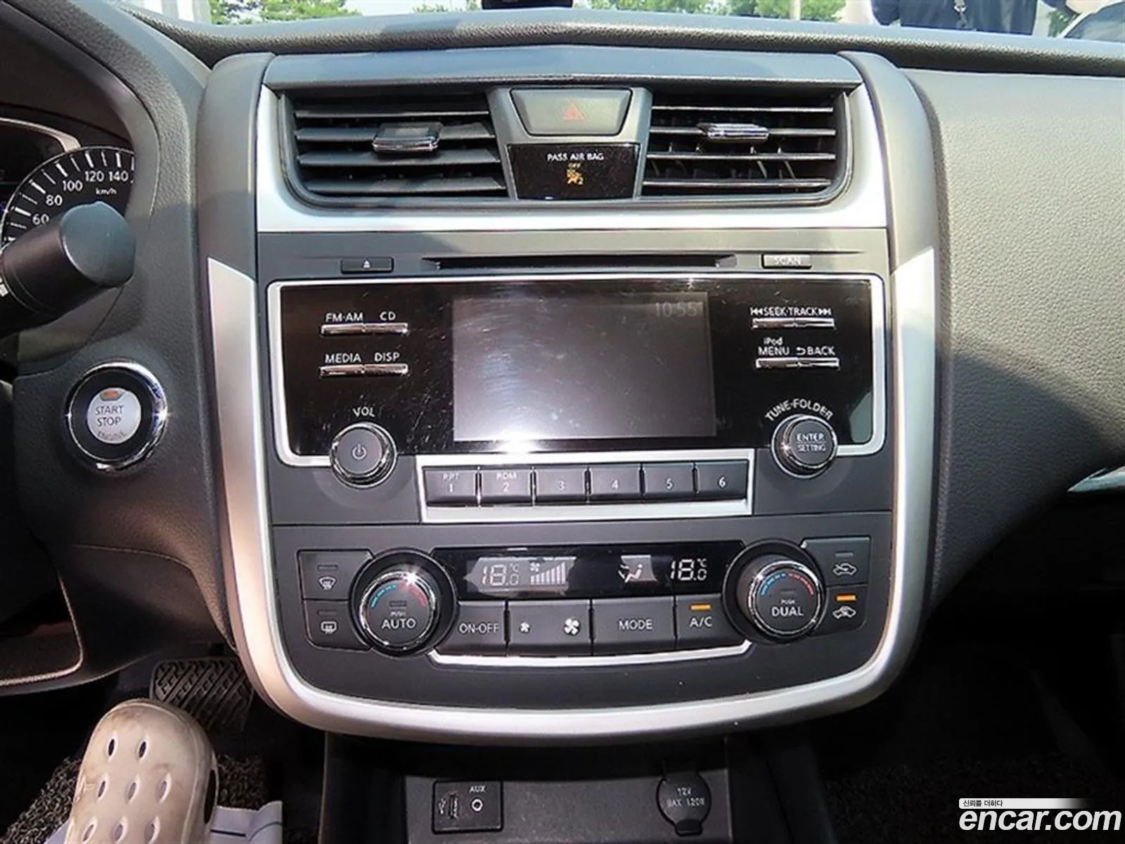 Nissan Altima 2017 — 13