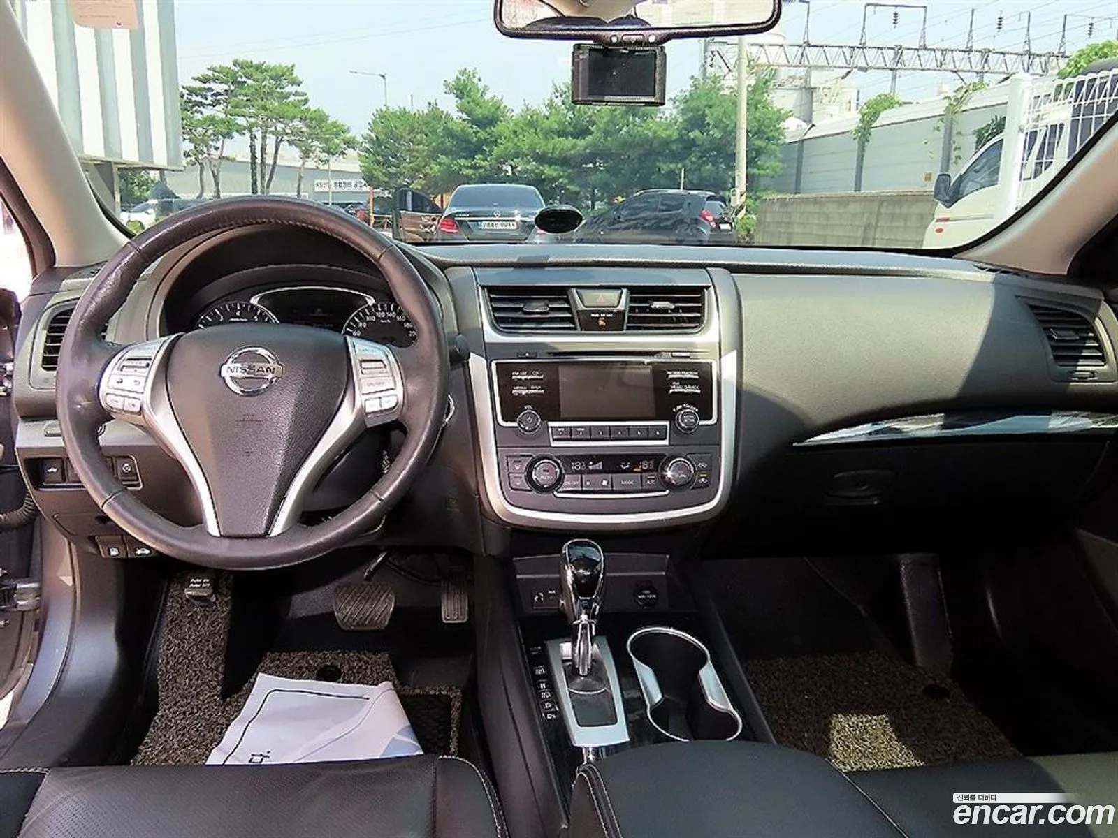 Nissan Altima 2017 — 3