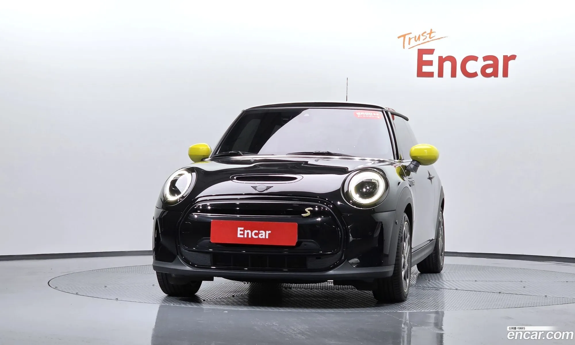Mini Cooper Electric 2023 — 4