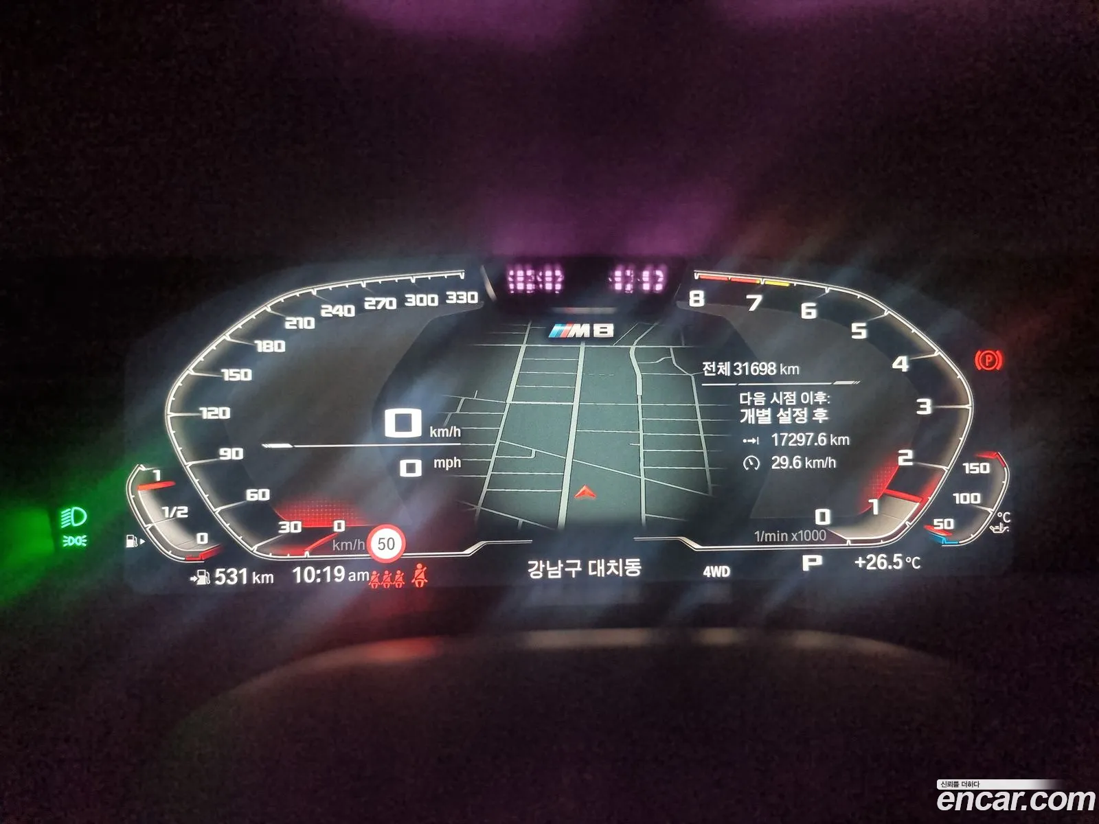 BMW M8 2021 — 4
