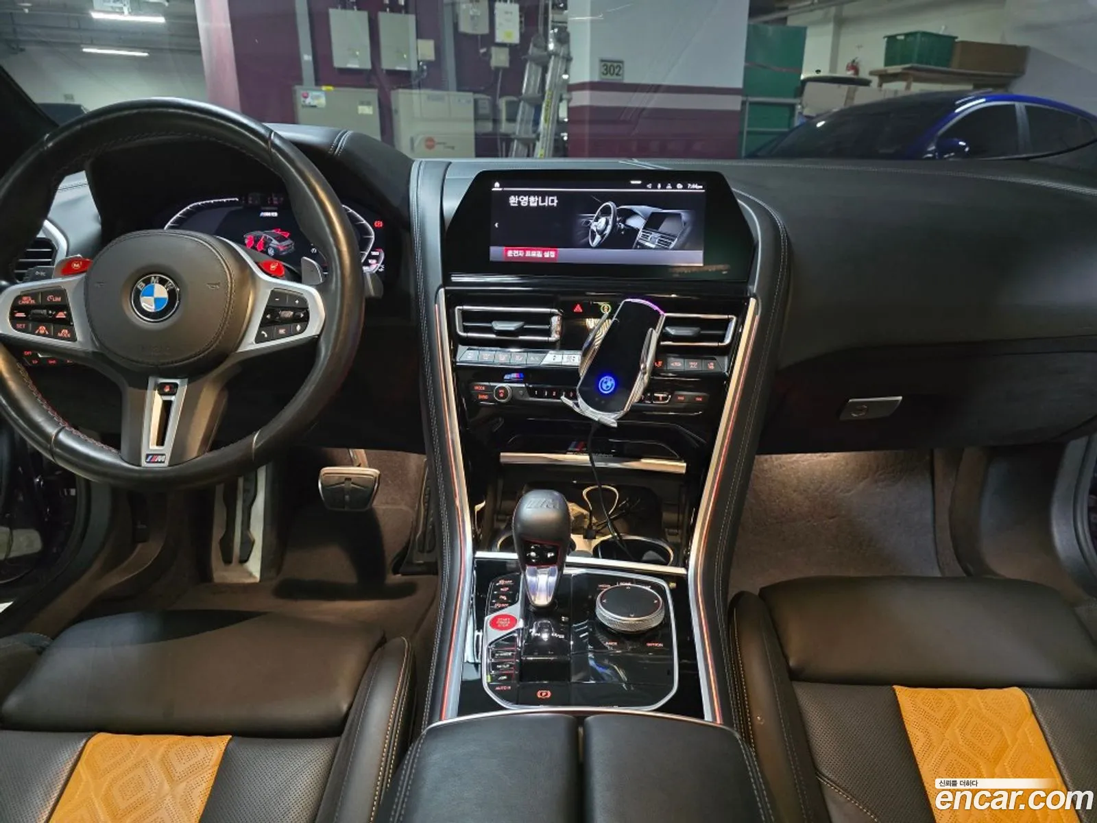 BMW M8 2021 — 11