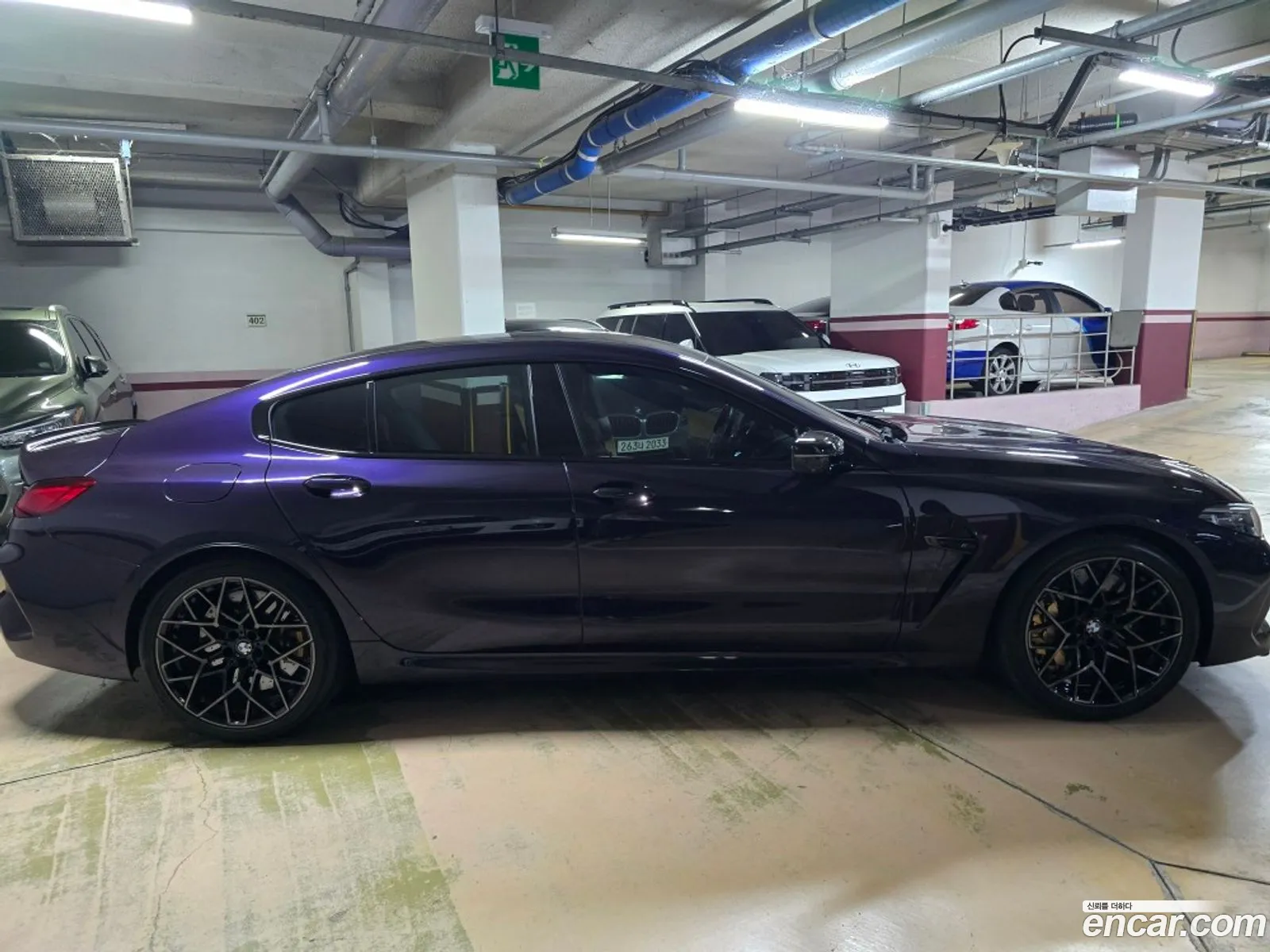 BMW M8 2021 — 3