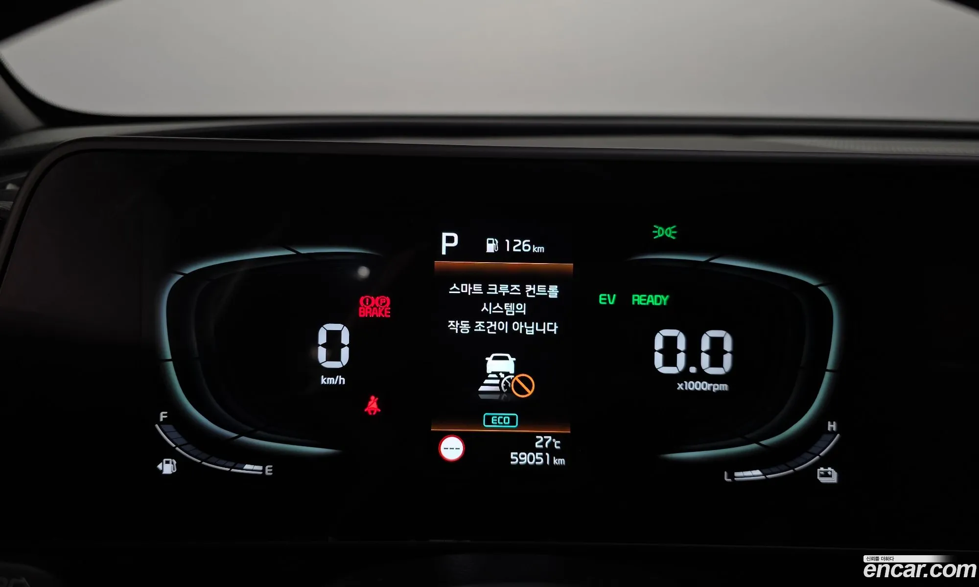 Kia Sportage Hybrid 2024 — 27