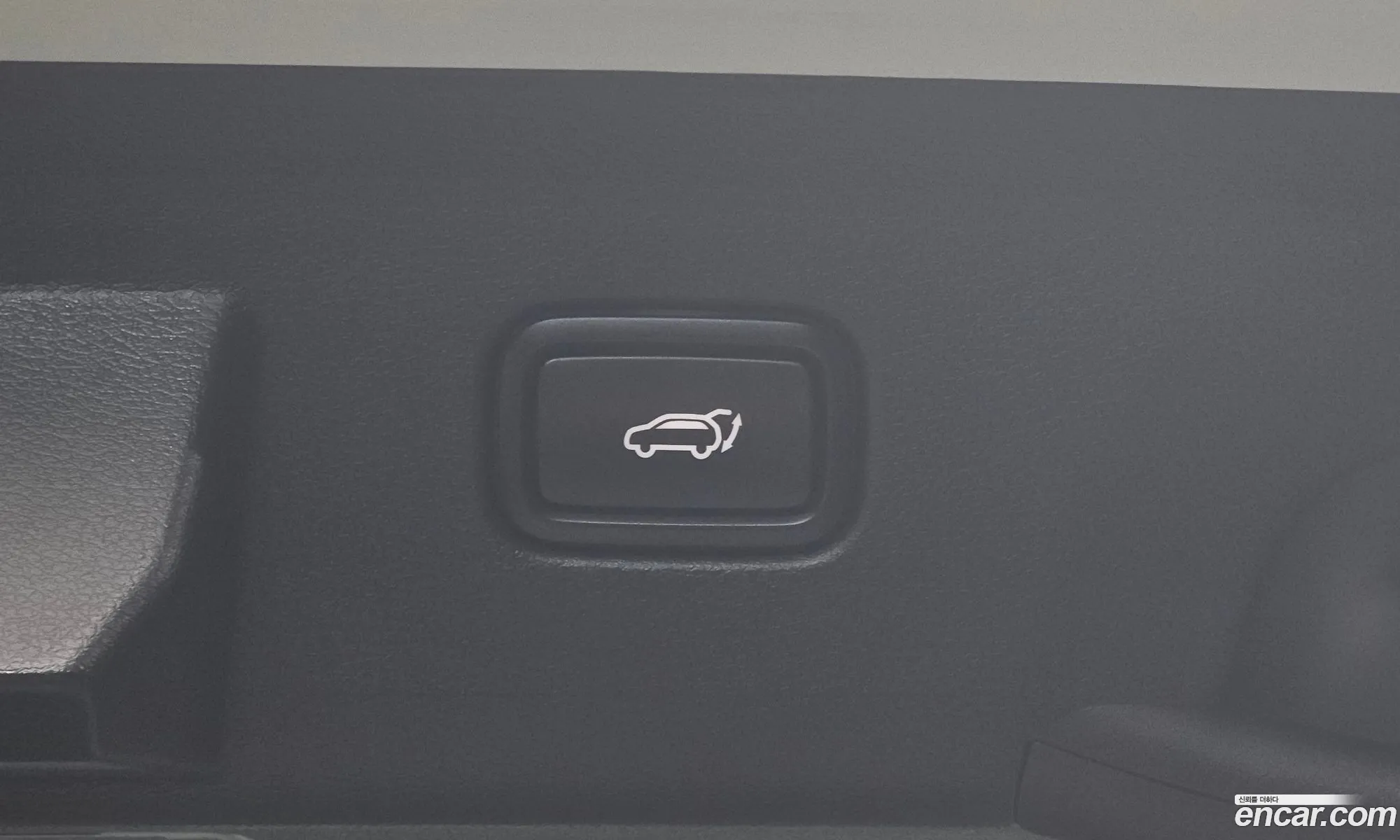 Kia Sportage Hybrid 2024 — 15