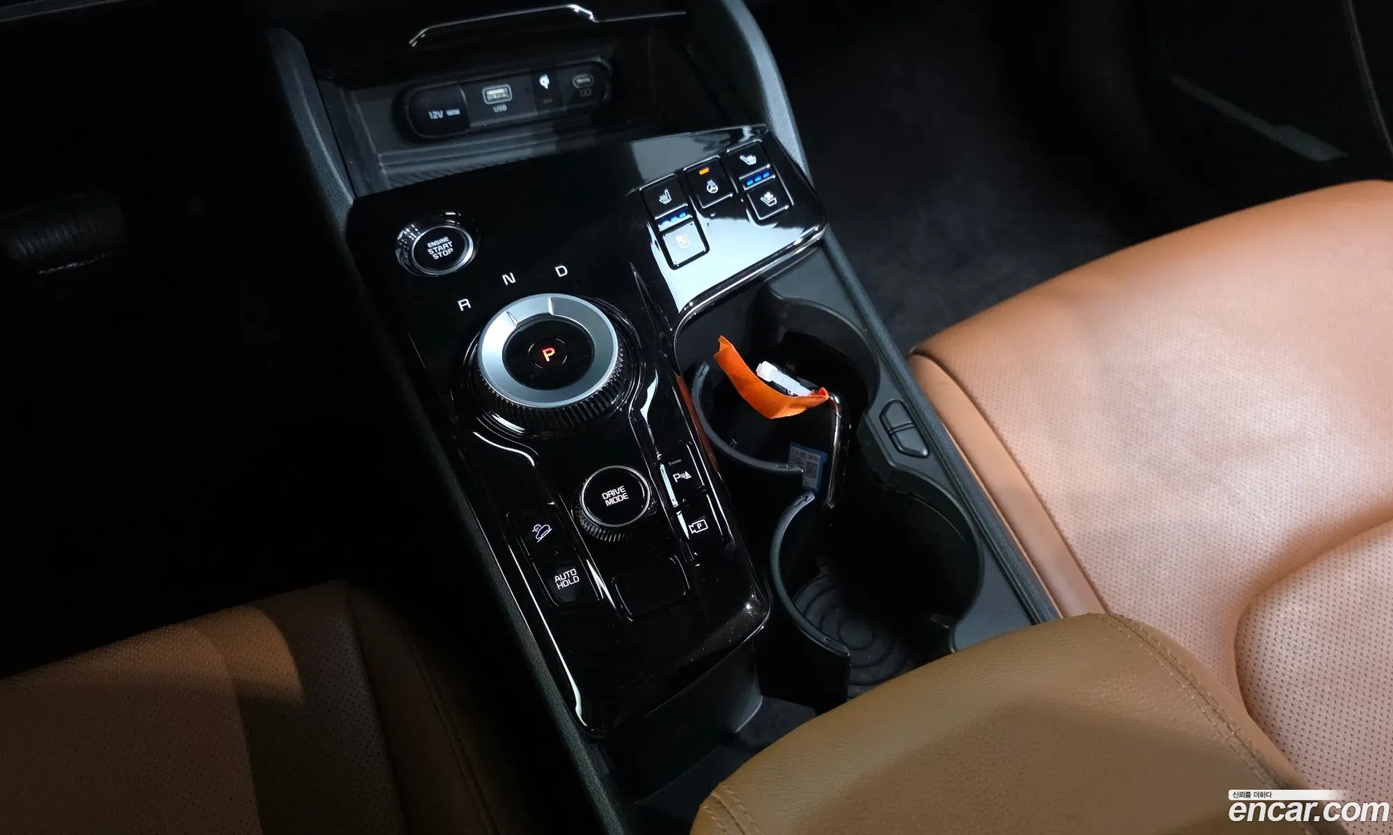 Kia Sportage Hybrid 2024 — 18
