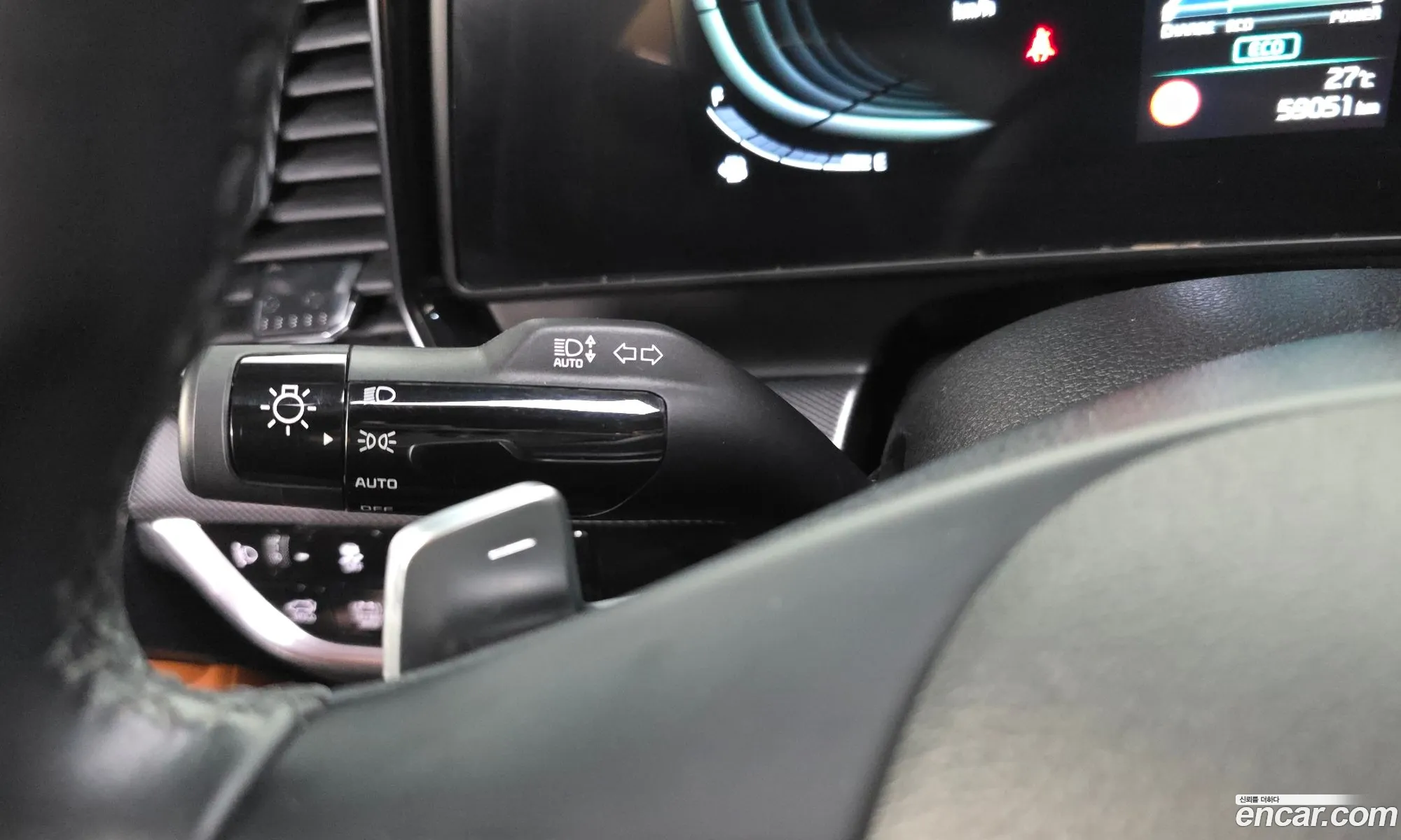 Kia Sportage Hybrid 2024 — 14