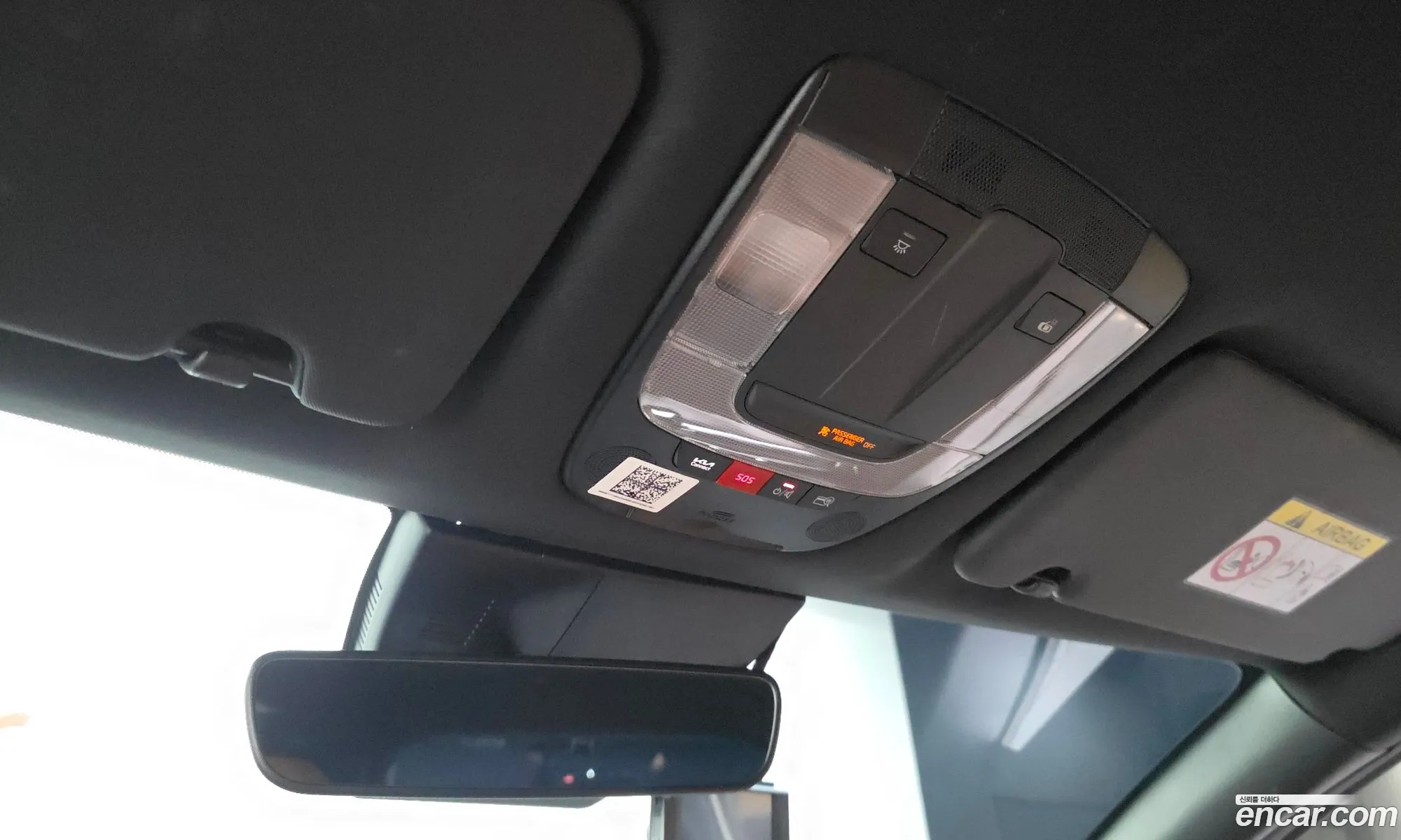 Kia Sportage Hybrid 2024 — 8