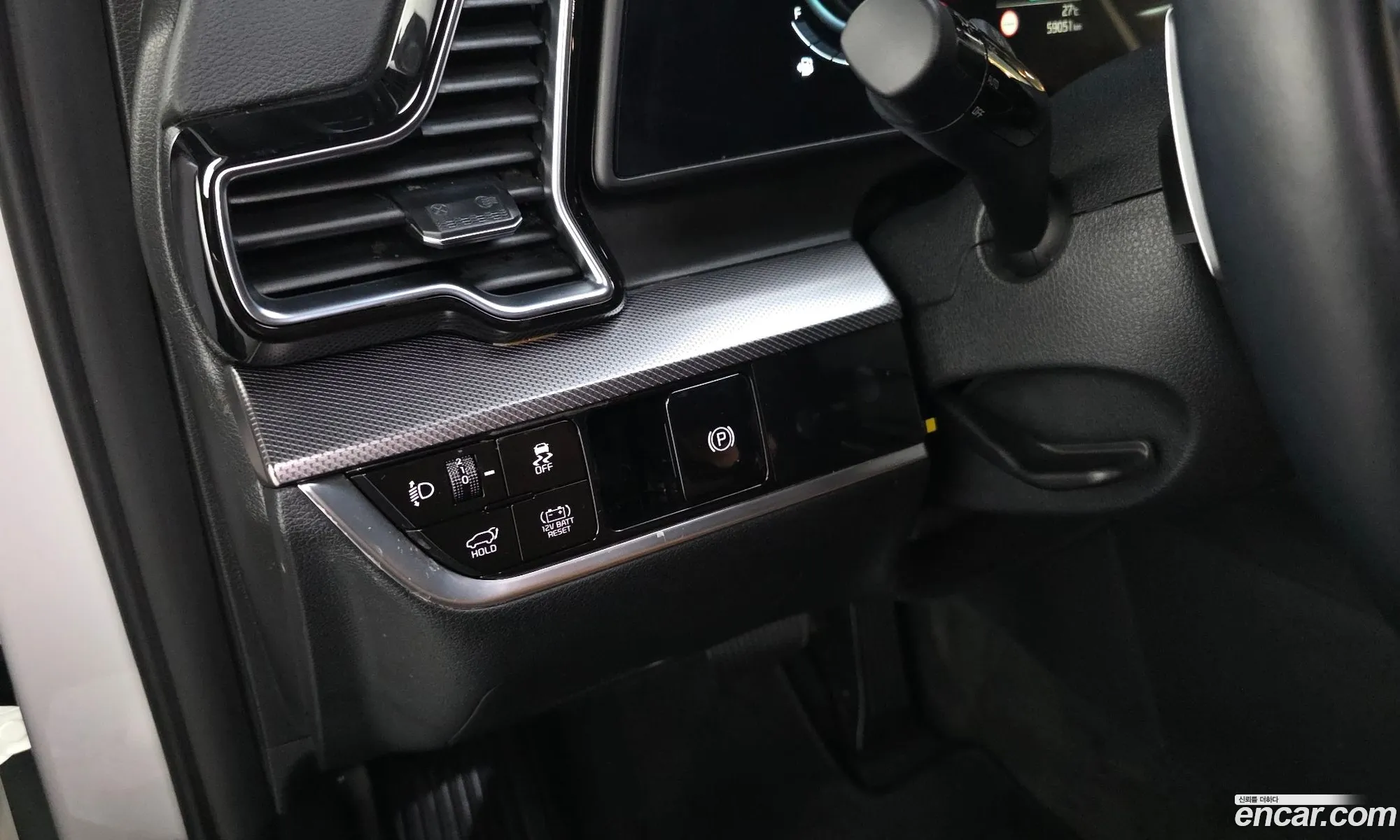 Kia Sportage Hybrid 2024 — 10