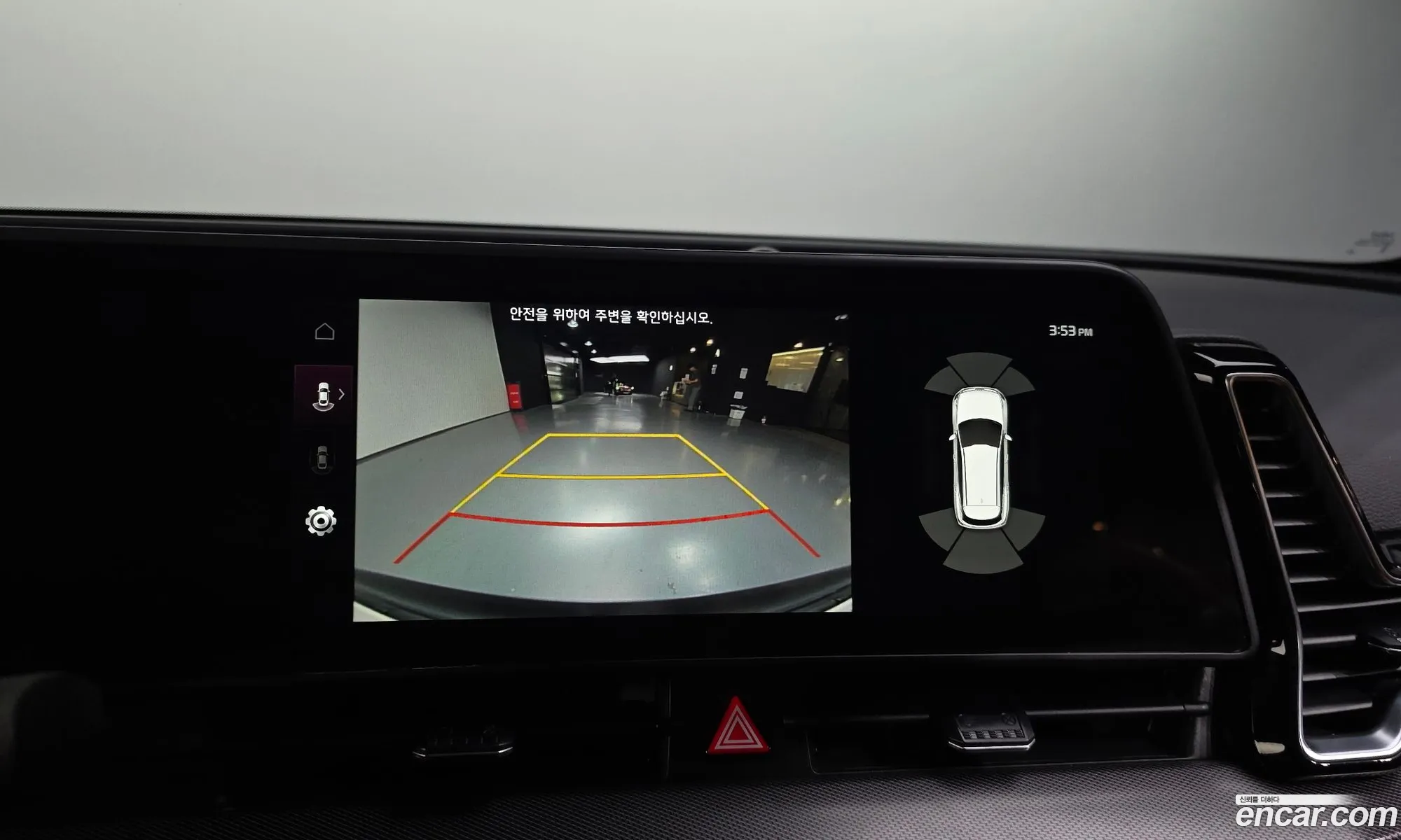 Kia Sportage Hybrid 2024 — 7