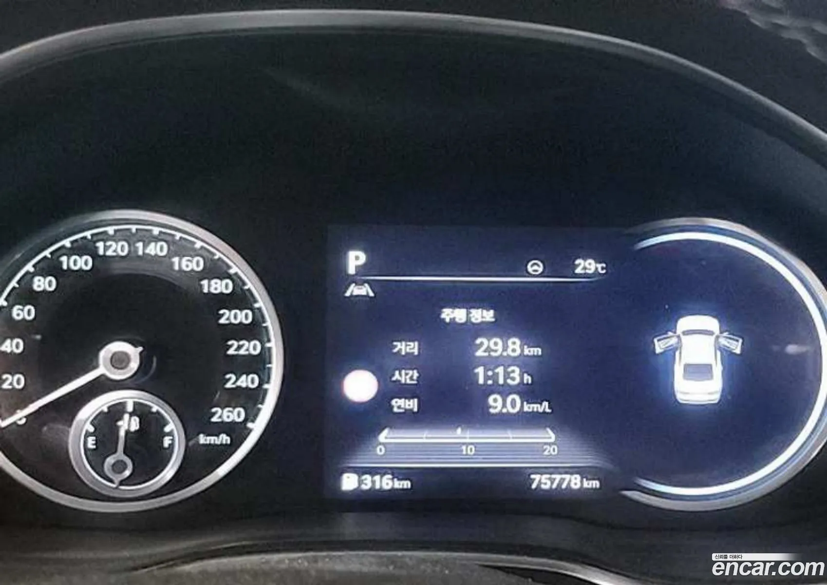 Genesis G80 2022 — 11