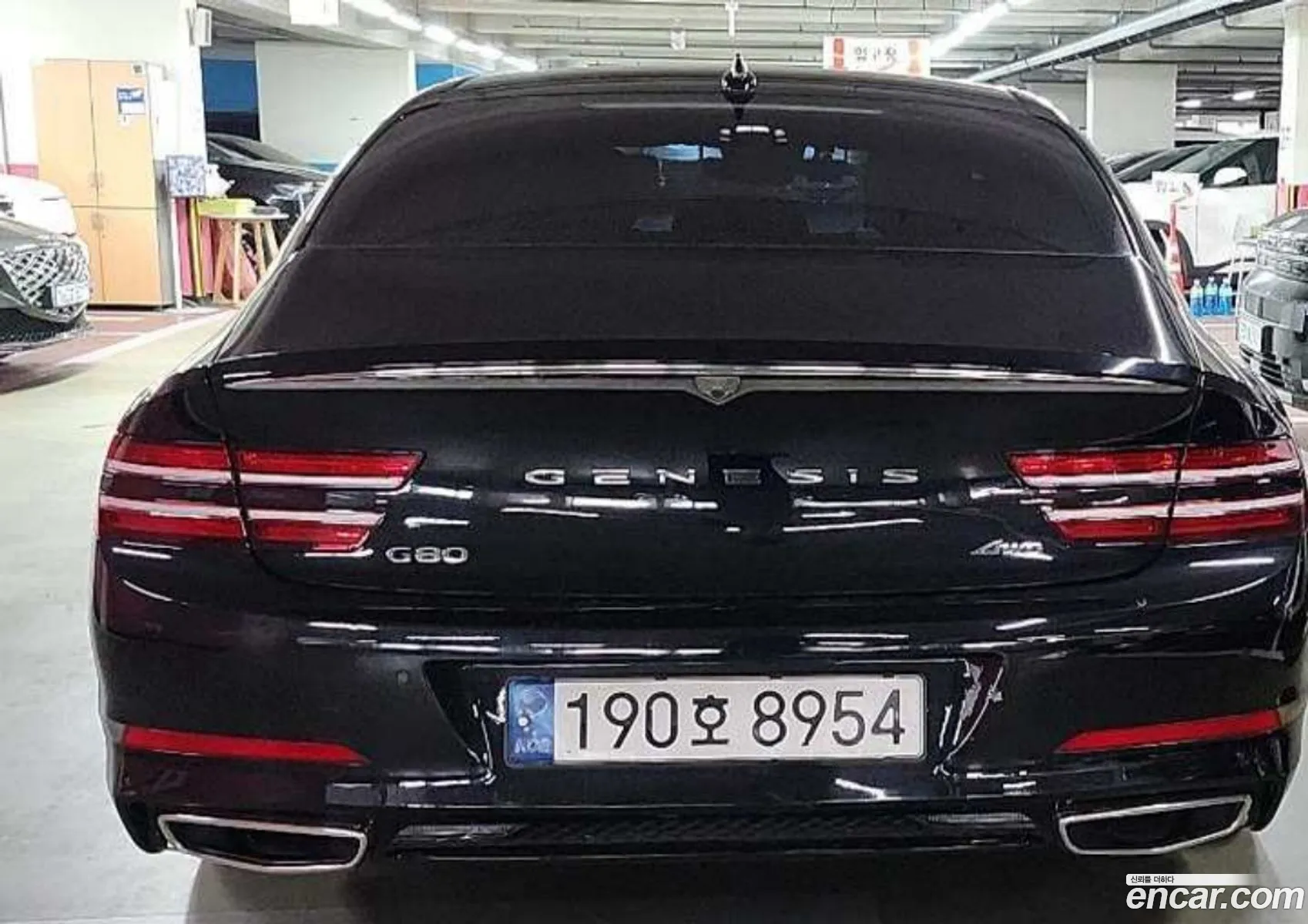 Genesis G80 2022 — 7