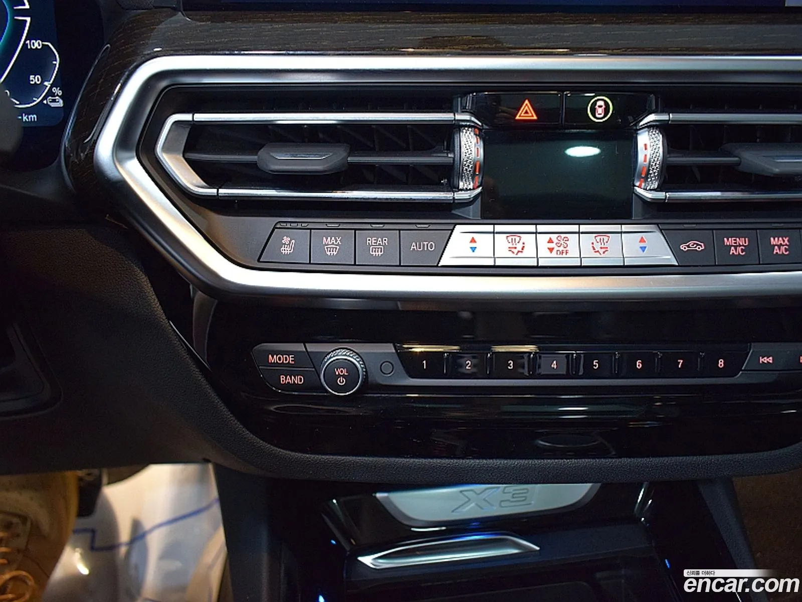 BMW X3 2023 — 3