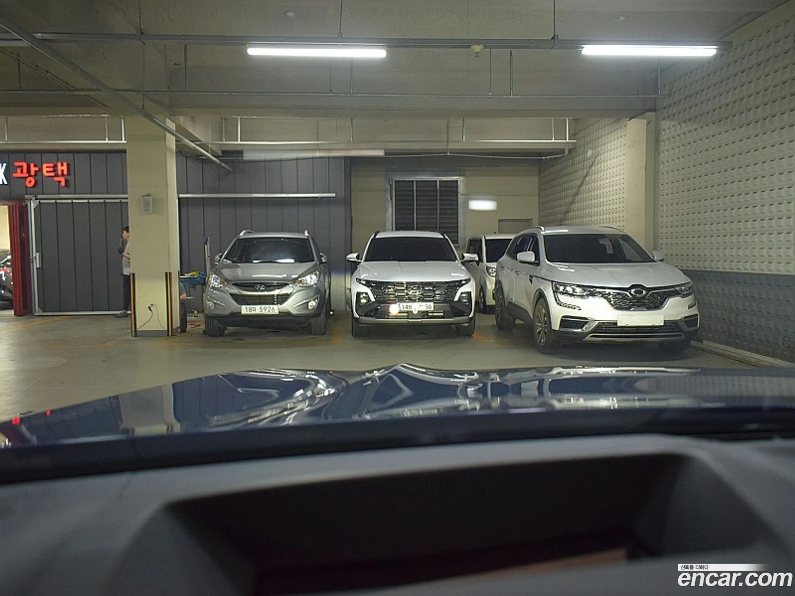 BMW X3 2023 — 11