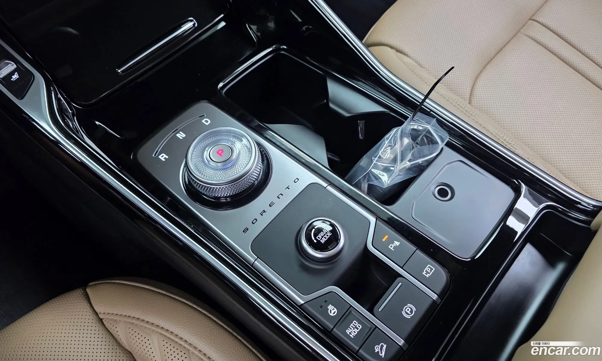 Kia Sorento 2026 — 12