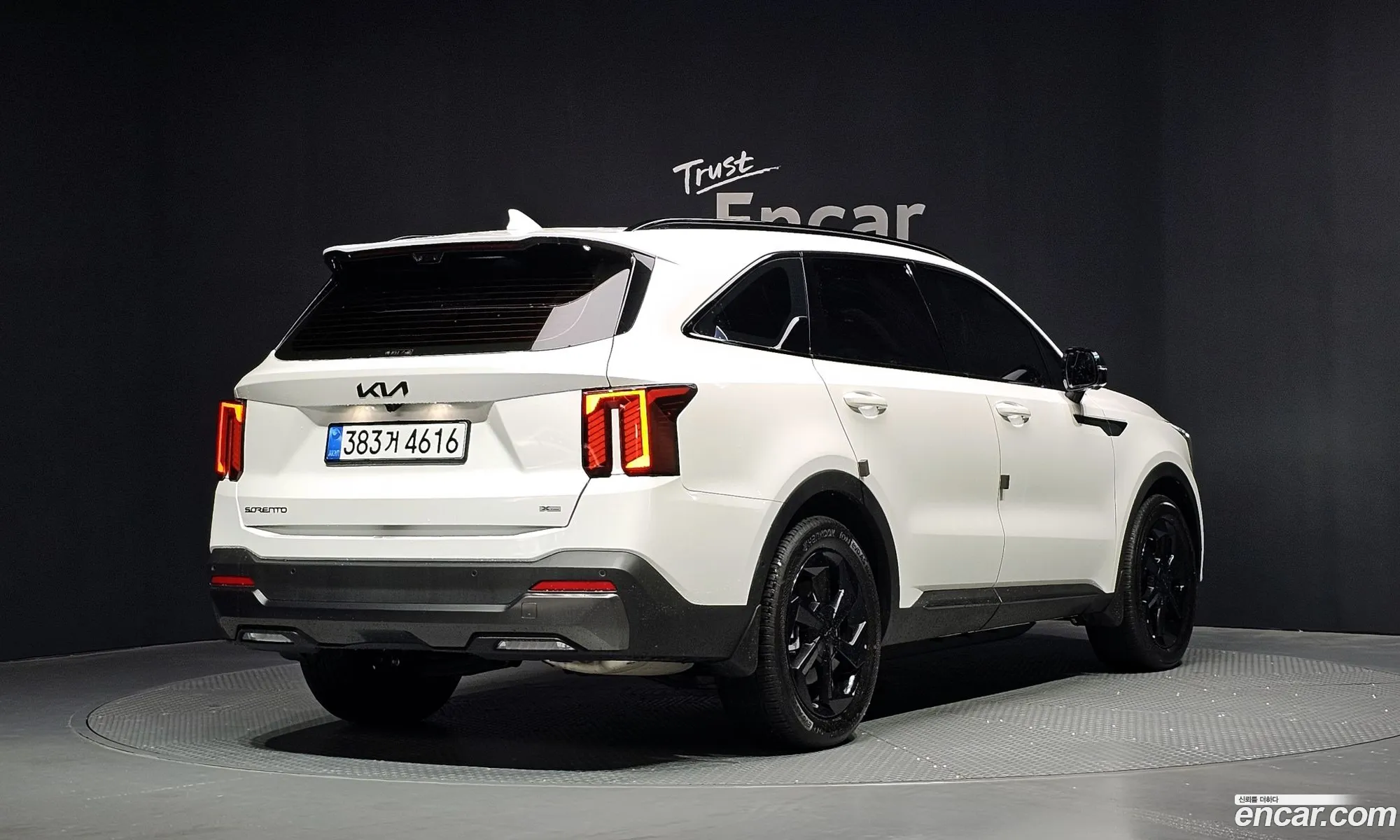 Kia Sorento 2026 — 2