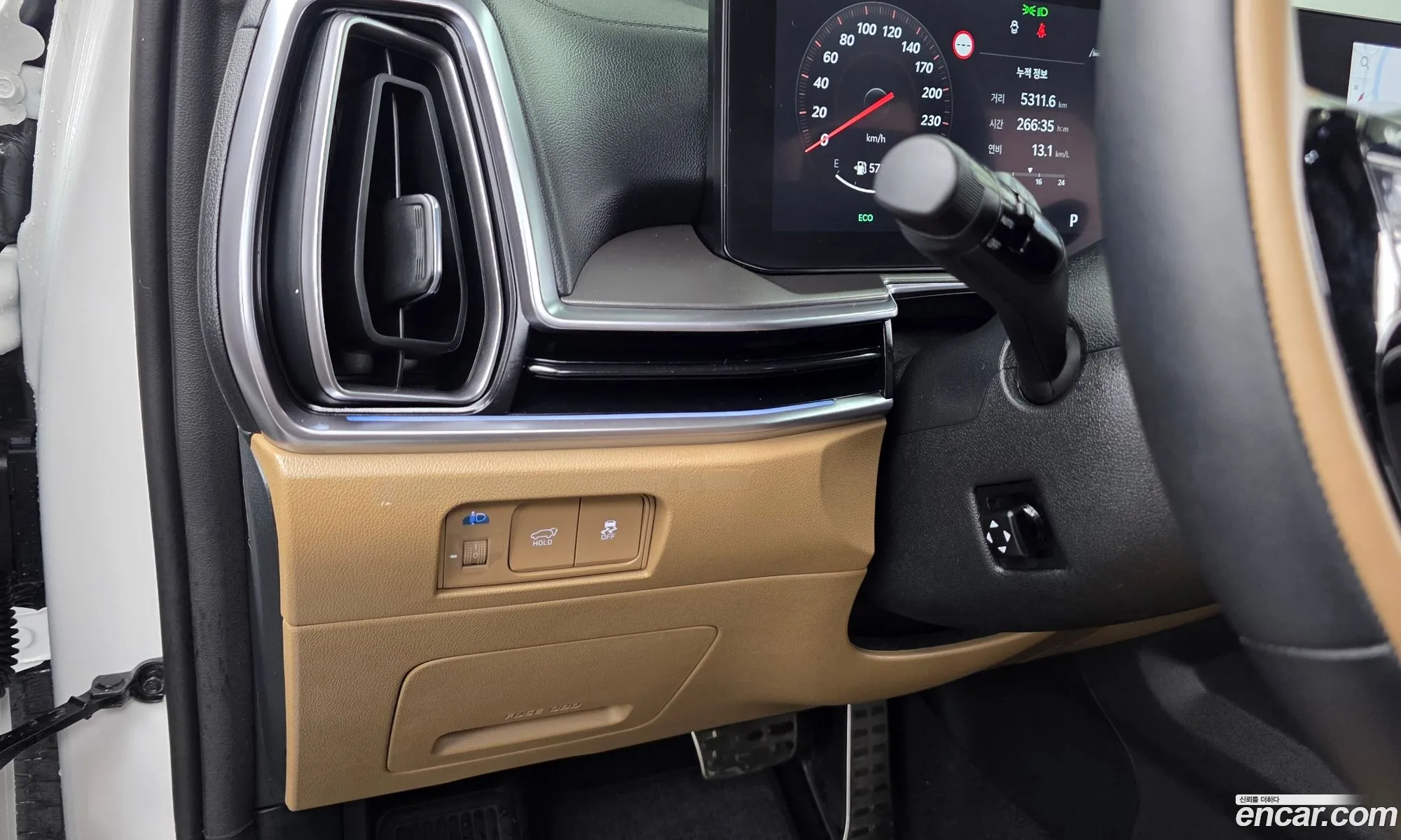 Kia Sorento 2026 — 8