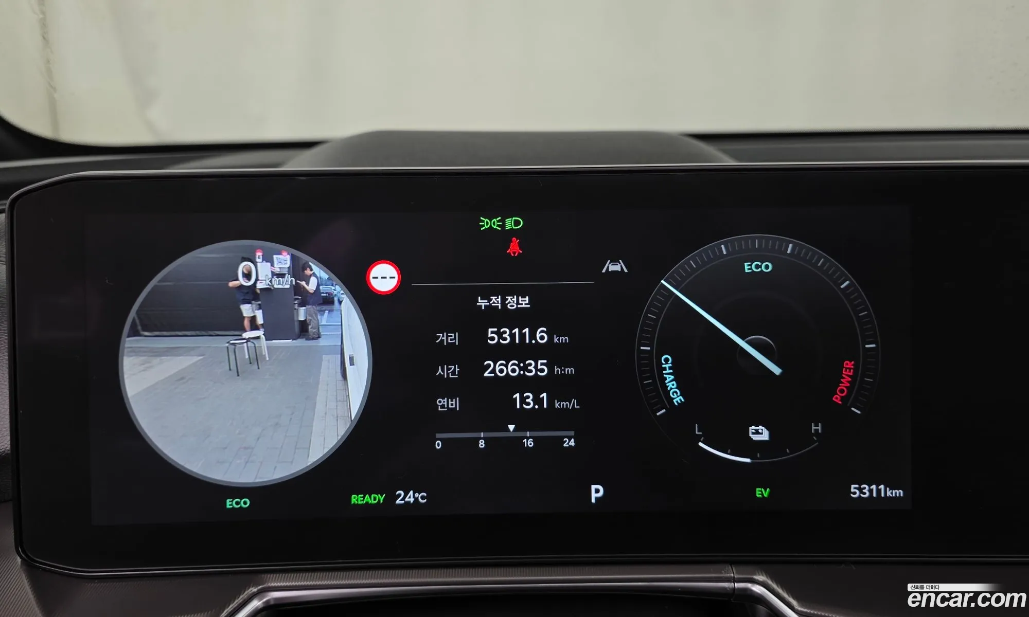 Kia Sorento 2026 — 15