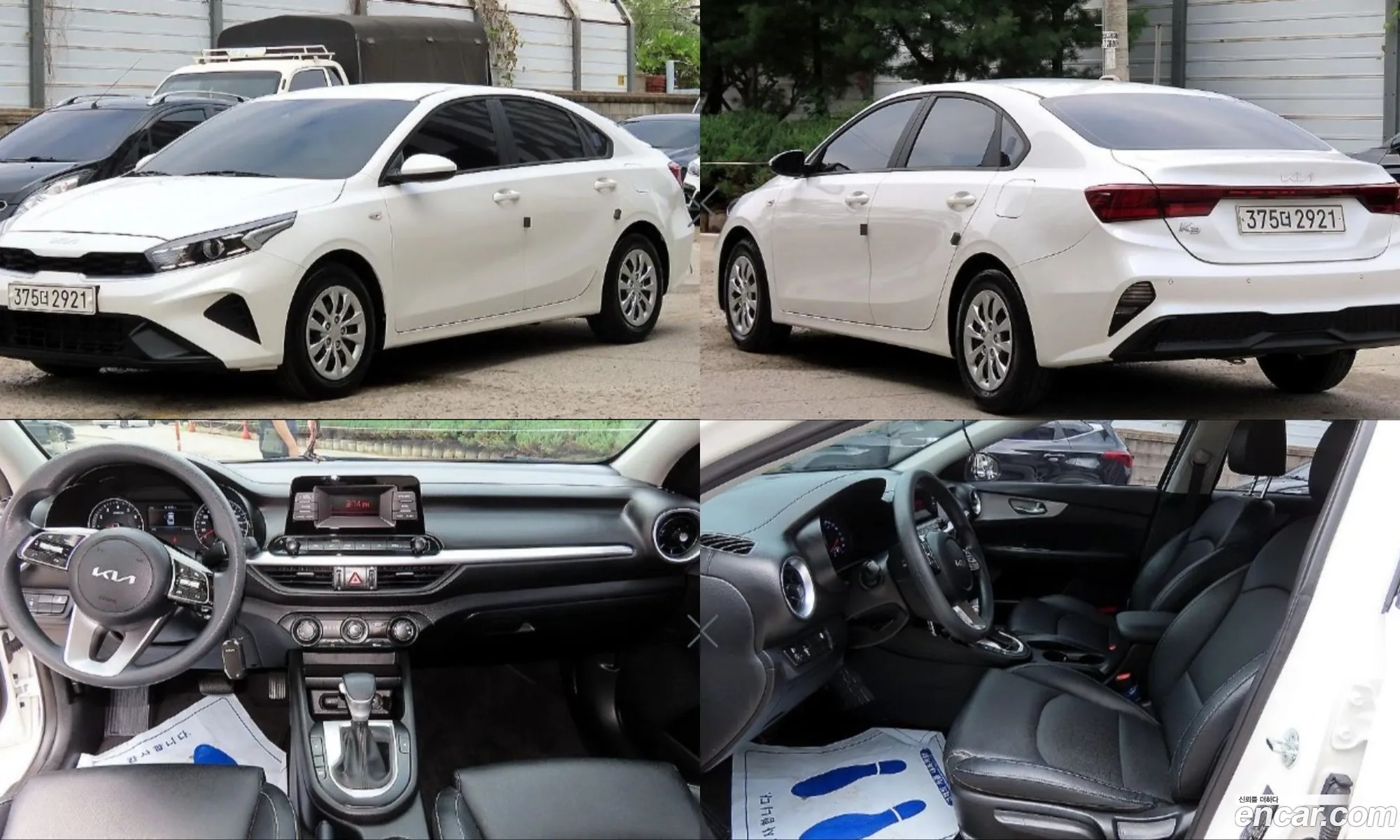 Kia K3 2022 — 14