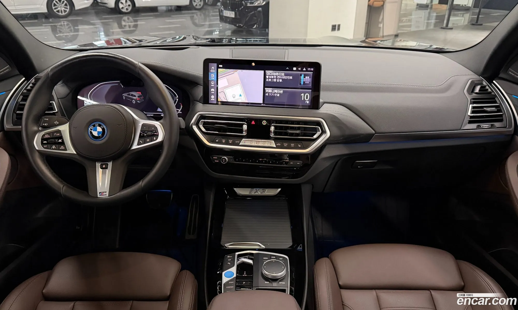 BMW iX3 2024 — 14