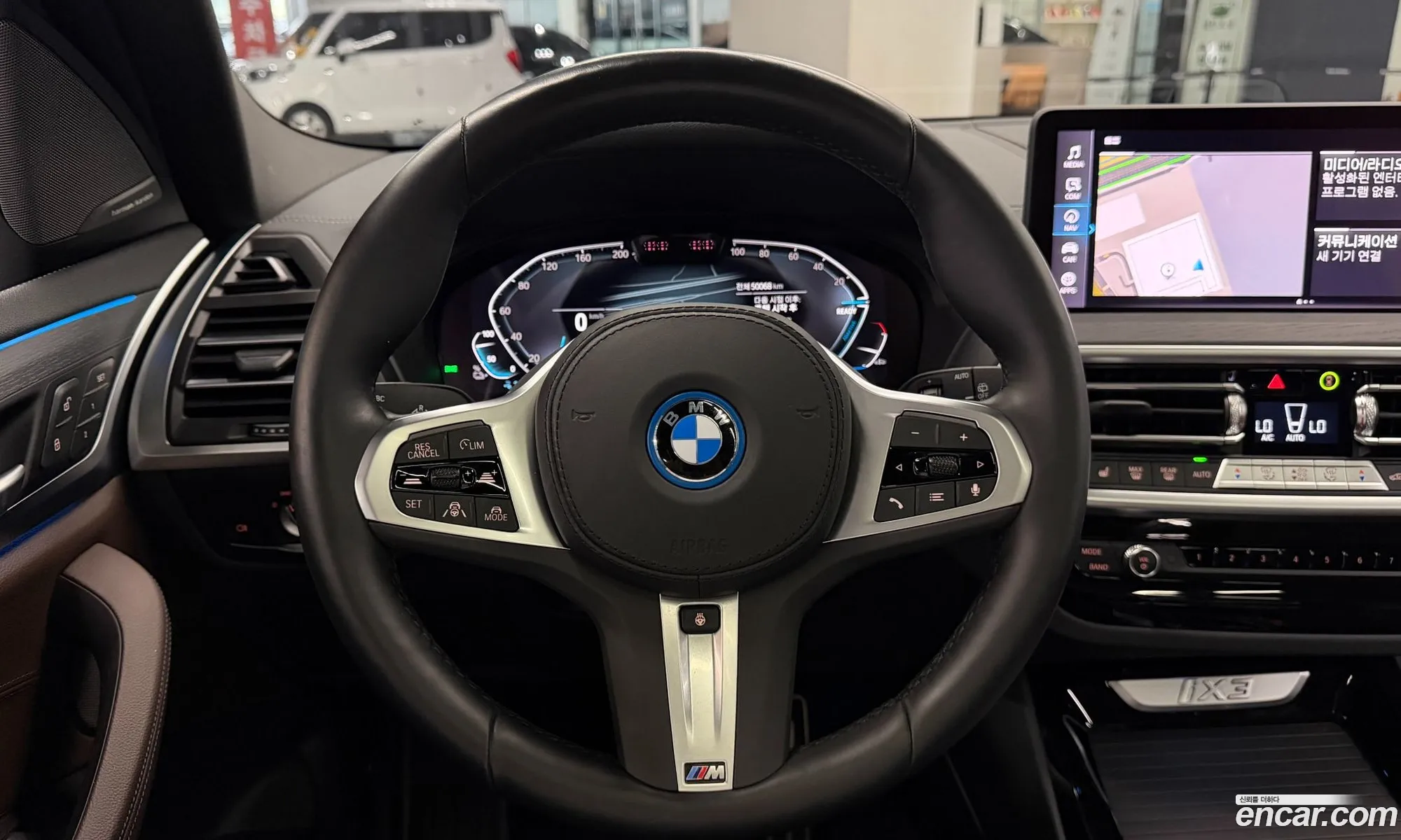 BMW iX3 2024 — 10