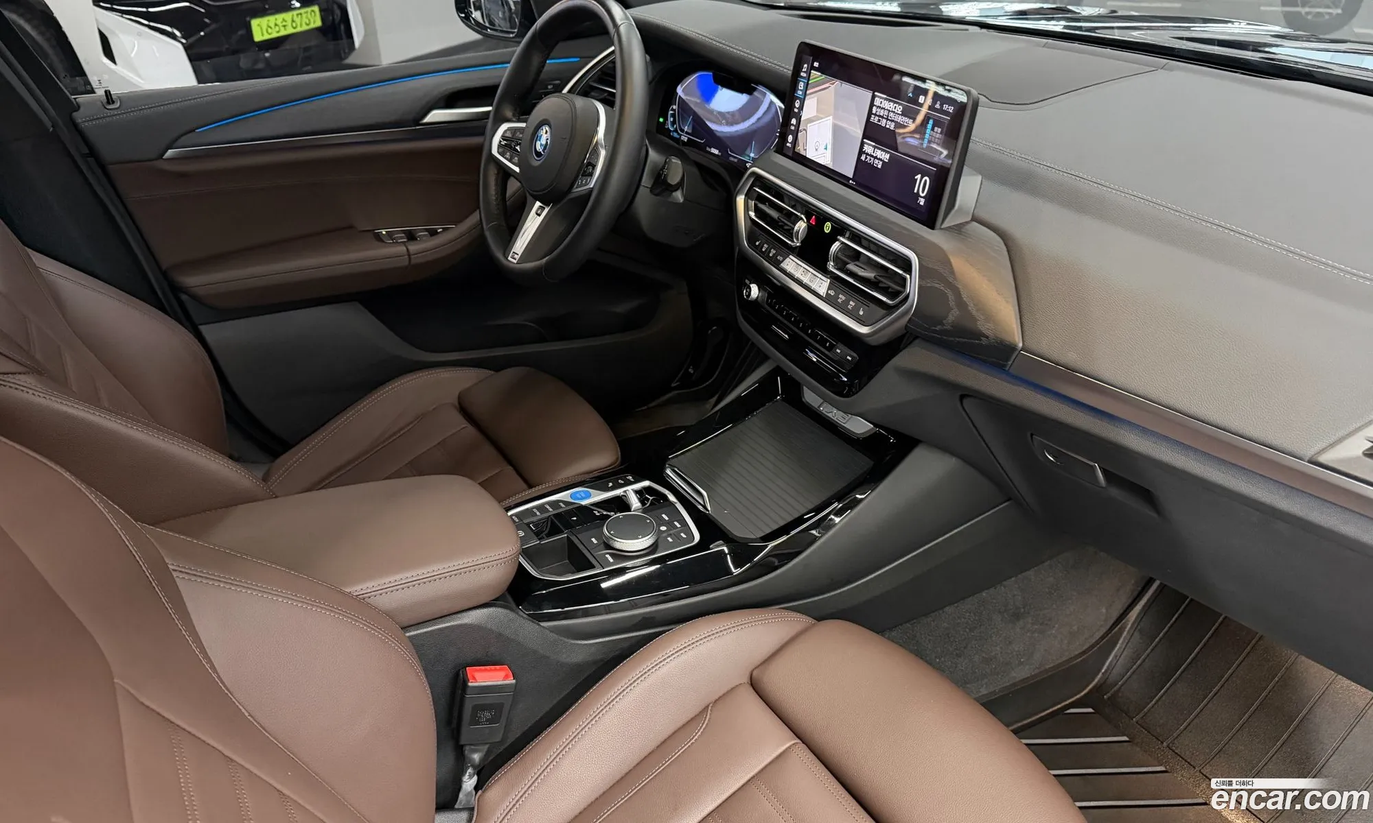 BMW iX3 2024 — 19
