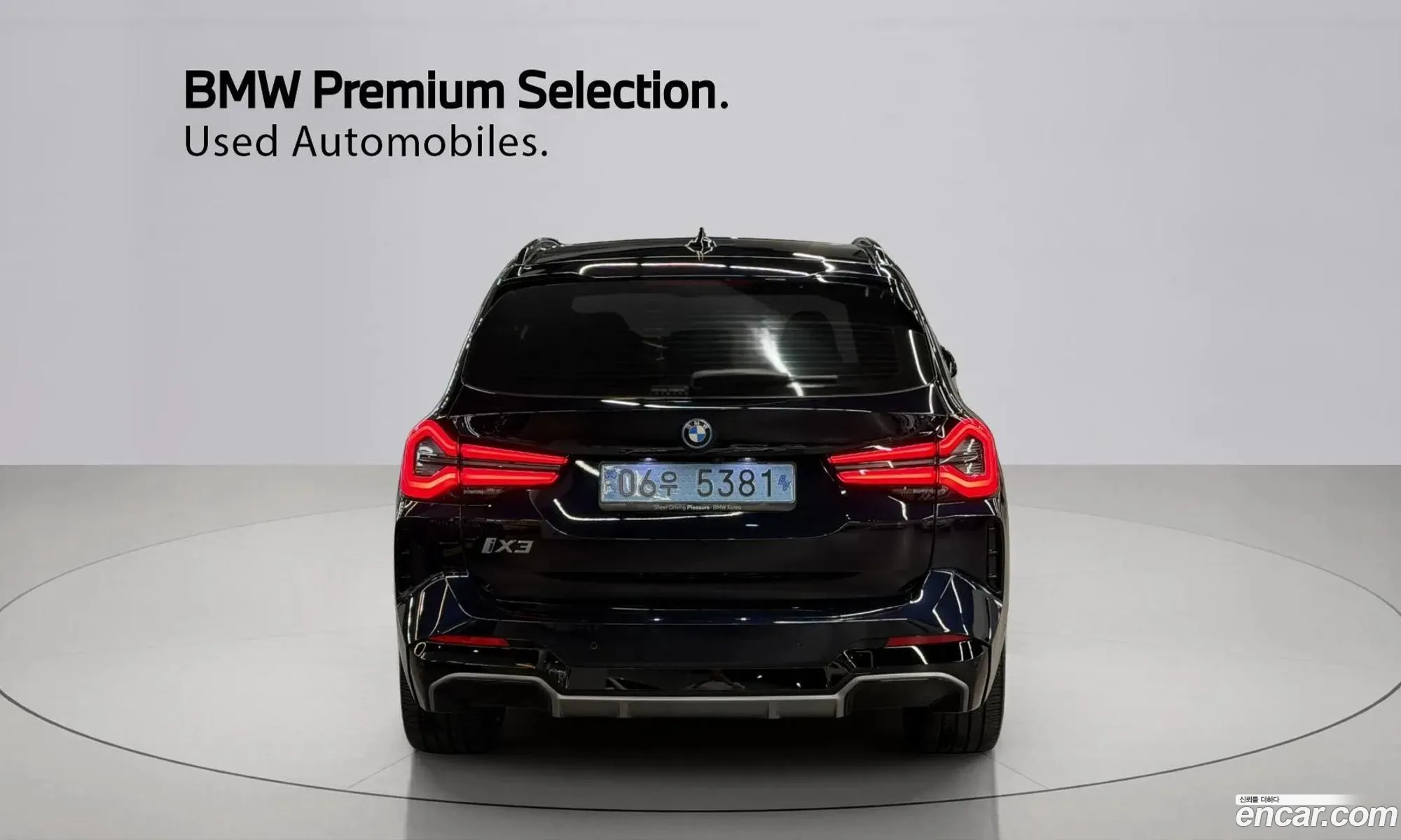 BMW iX3