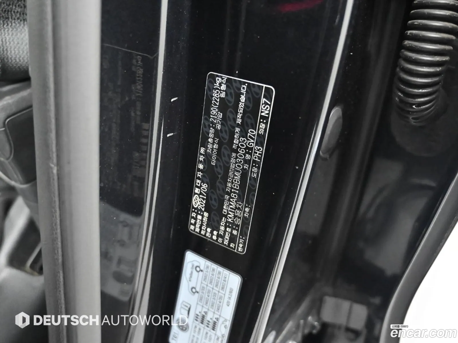 Genesis GV70 2021 — 4