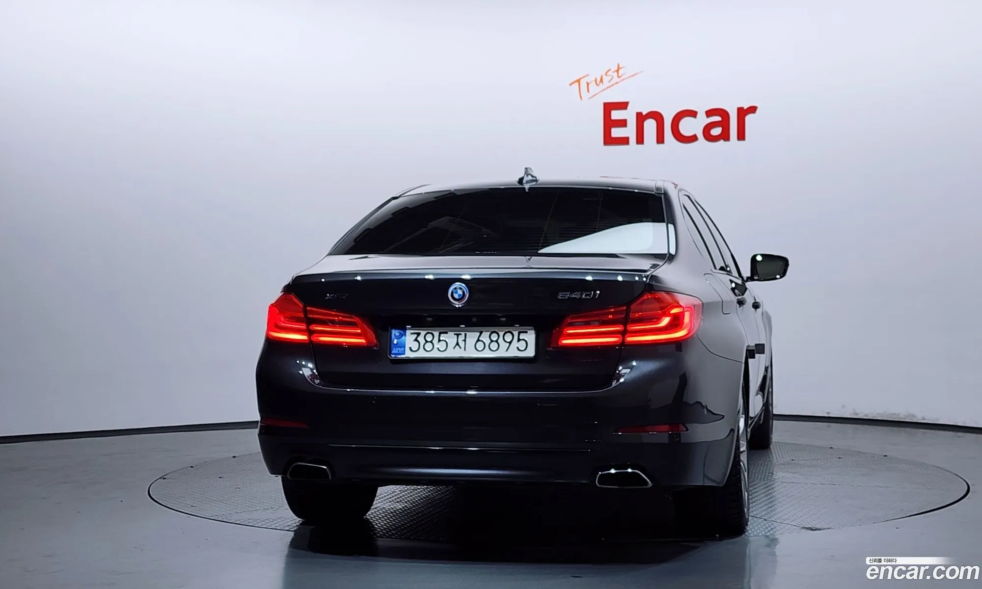 BMW 5 Series 2018 — 3