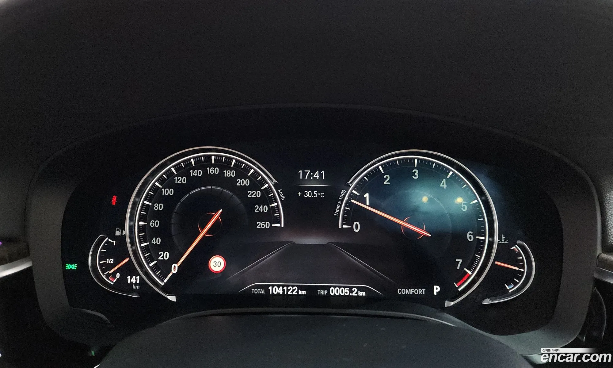 BMW 5 Series 2018 — 5