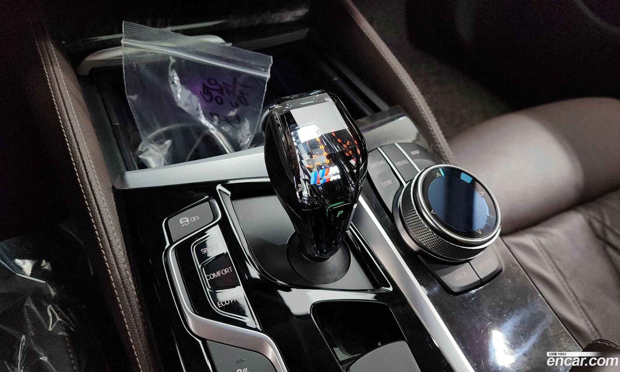 BMW 5 Series 2018 — 11