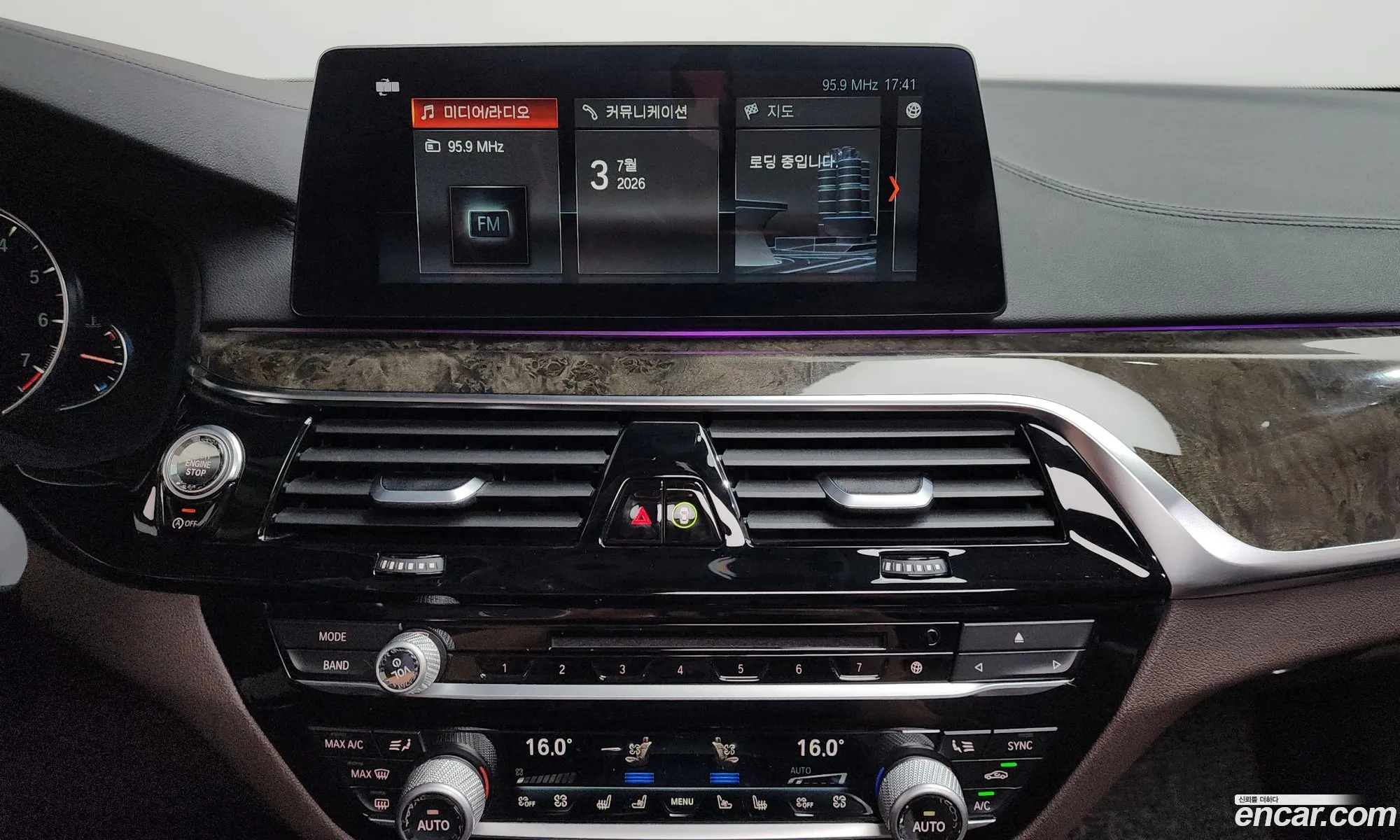 BMW 5 Series 2018 — 8