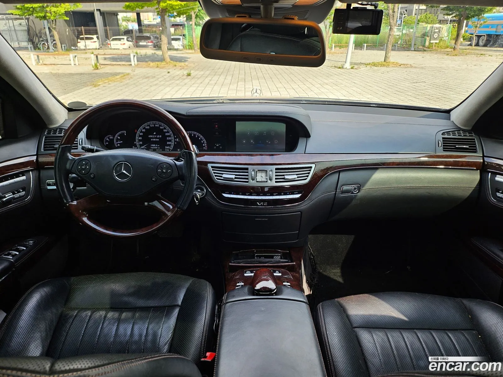 Mercedes-Benz S-Class W221 2011 — 7