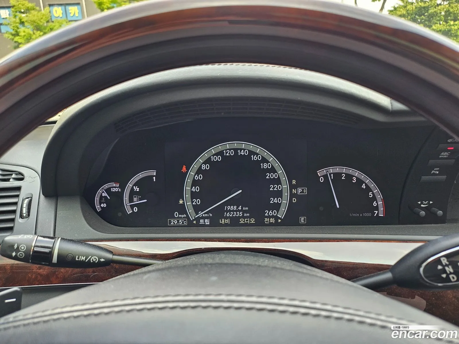 Mercedes-Benz S-Class W221 2011 — 13