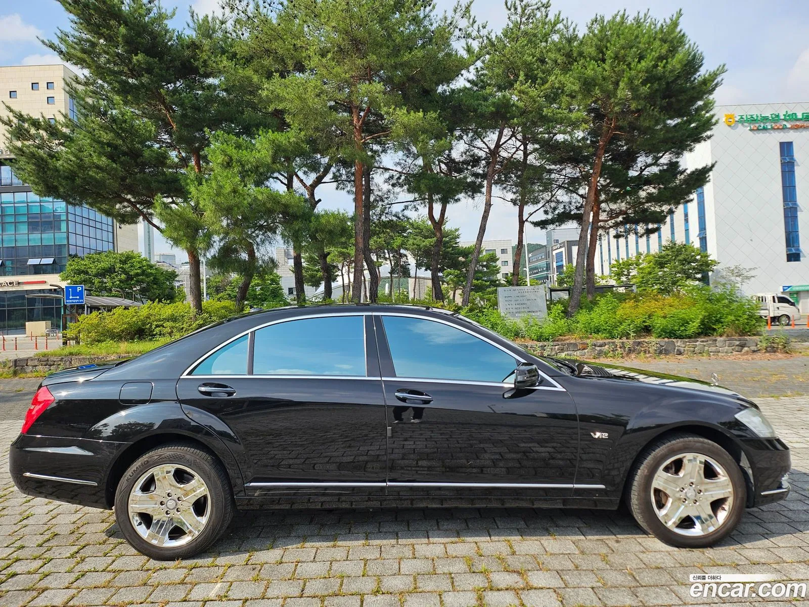 Mercedes-Benz S-Class W221 2011 — 9