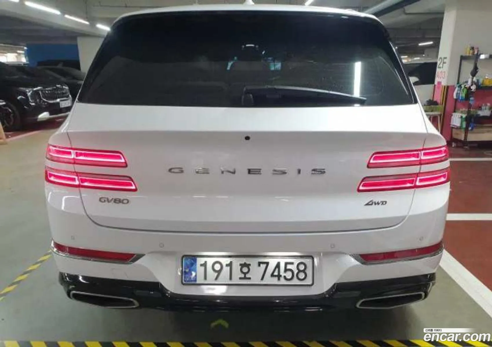 Genesis GV80 2023 — 2