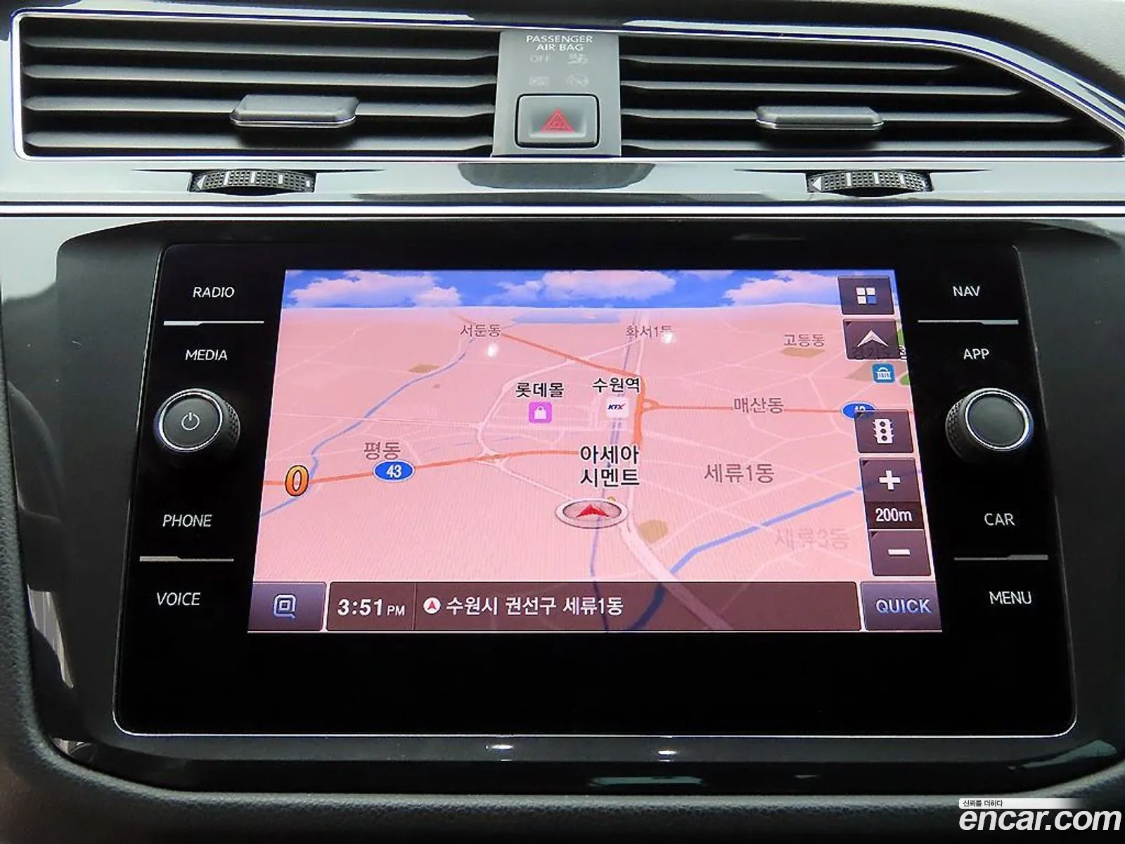 Volkswagen Tiguan 2020 — 5