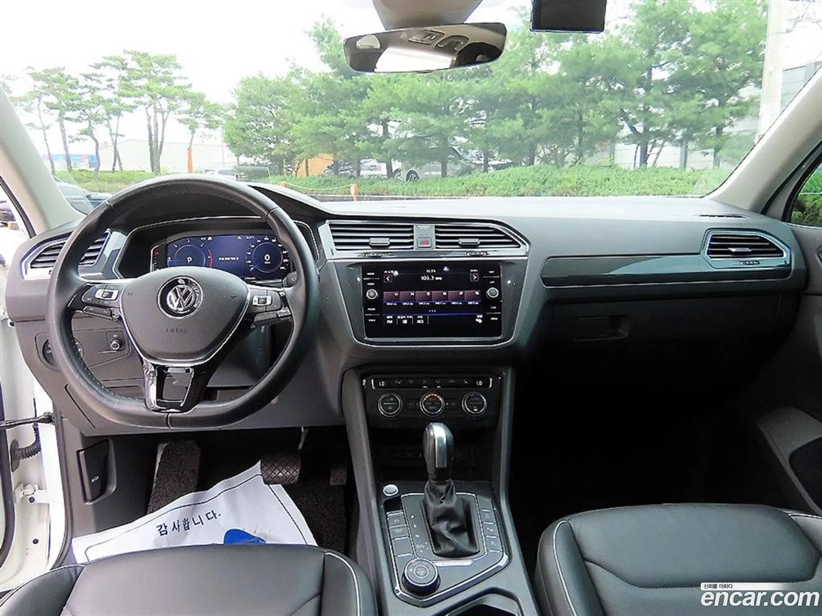 Volkswagen Tiguan 2020 — 13