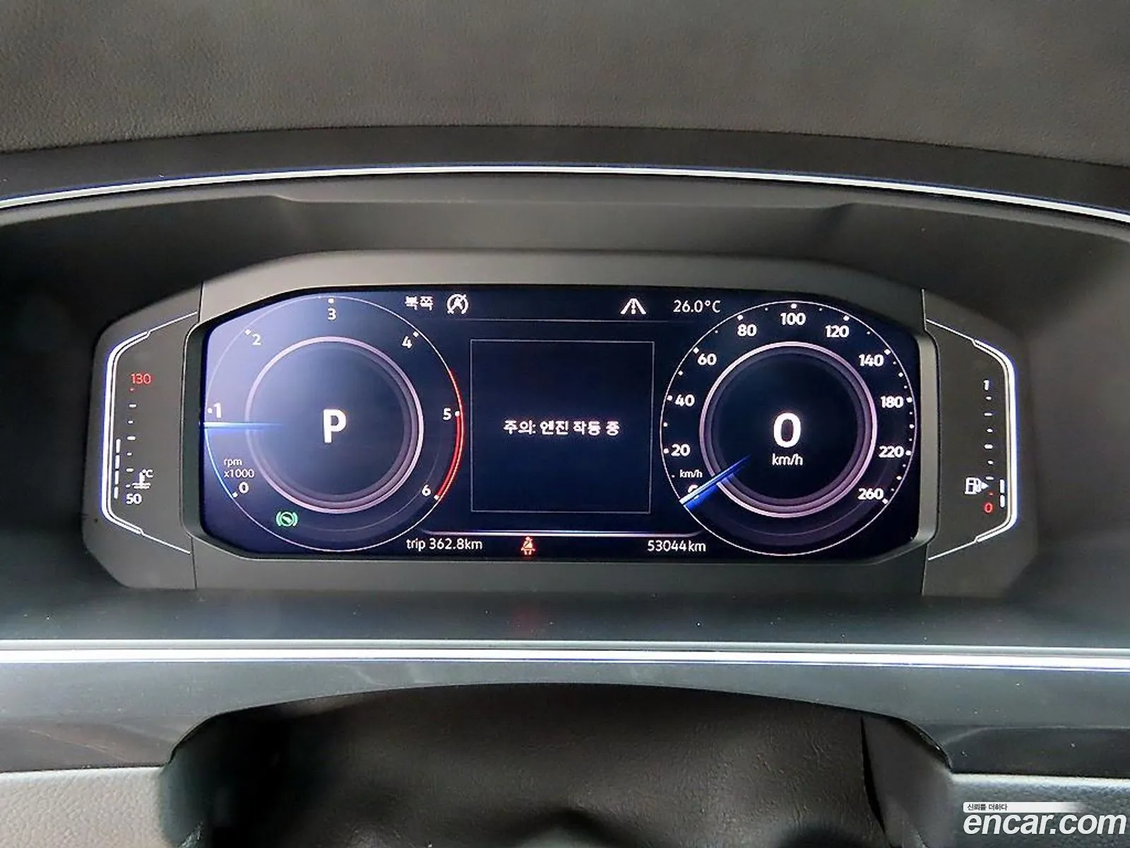 Volkswagen Tiguan 2020 — 8