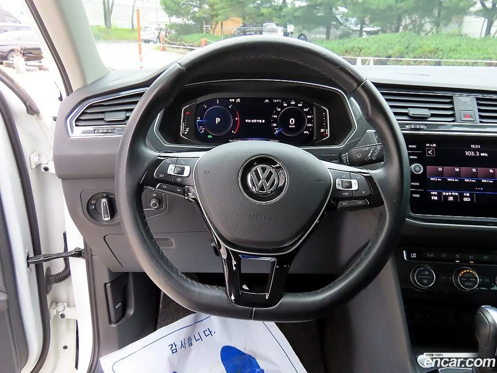 Volkswagen Tiguan 2020 — 3
