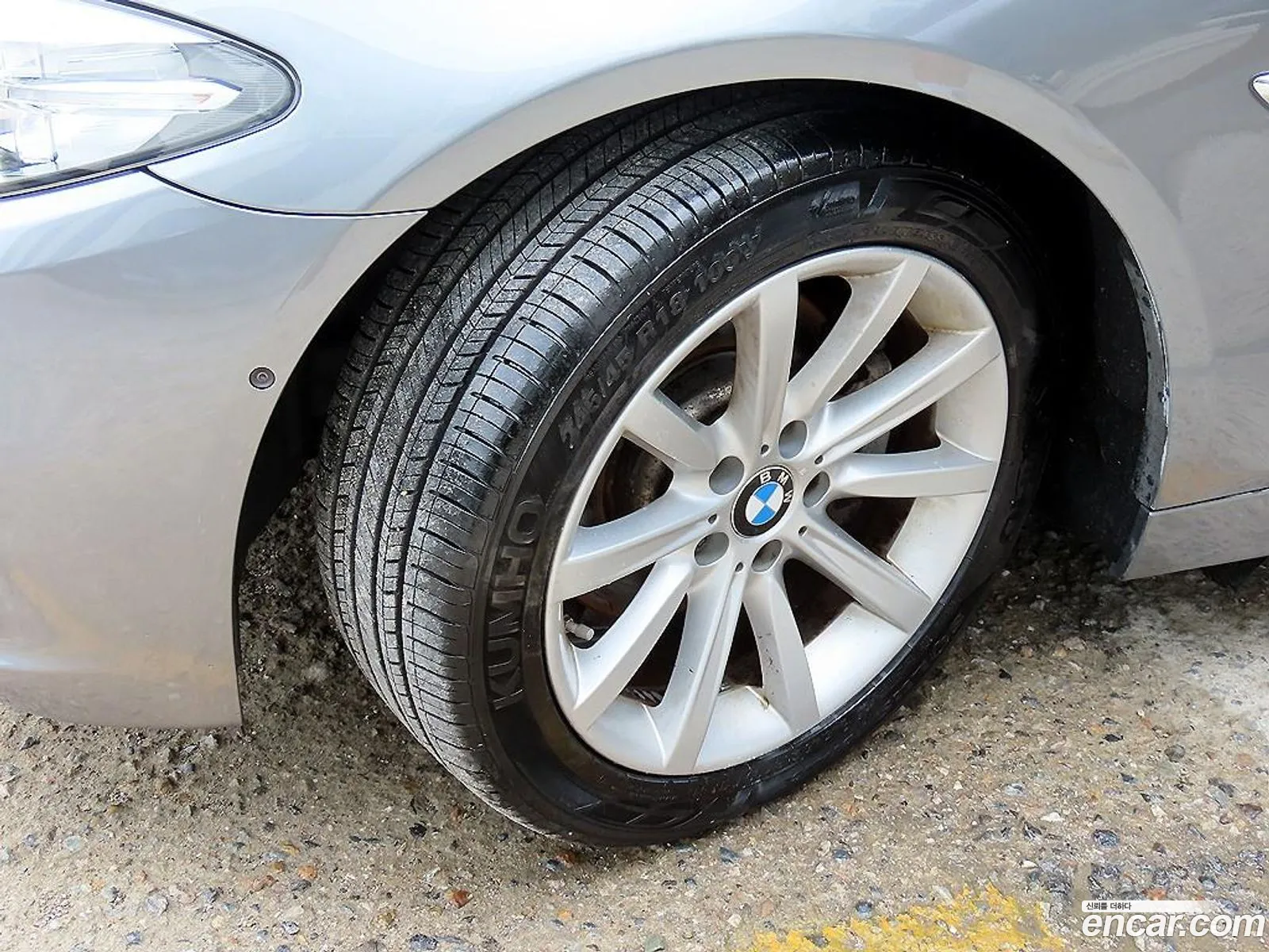 BMW 5 Series 2014 — 11