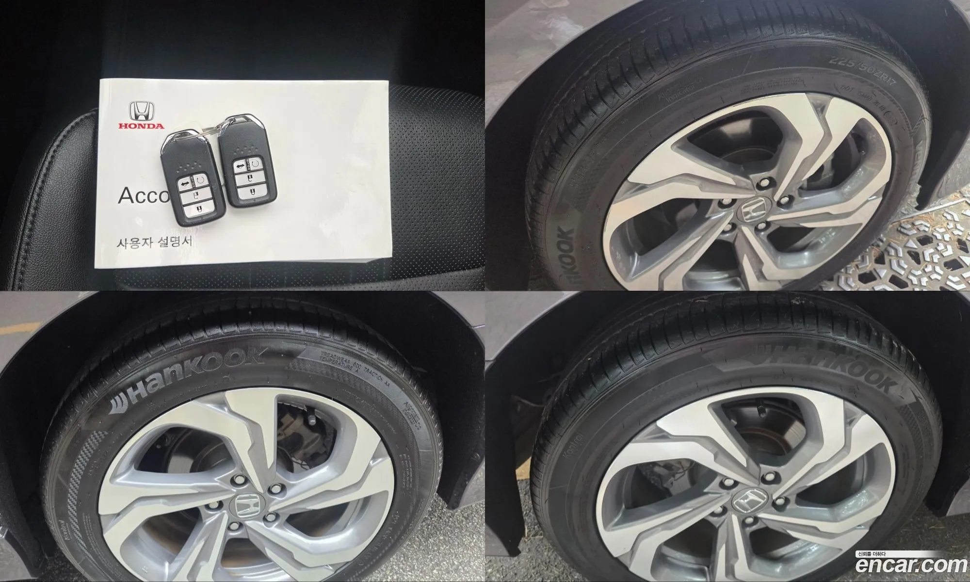 Honda Accord 10th Gen 2019 — 3