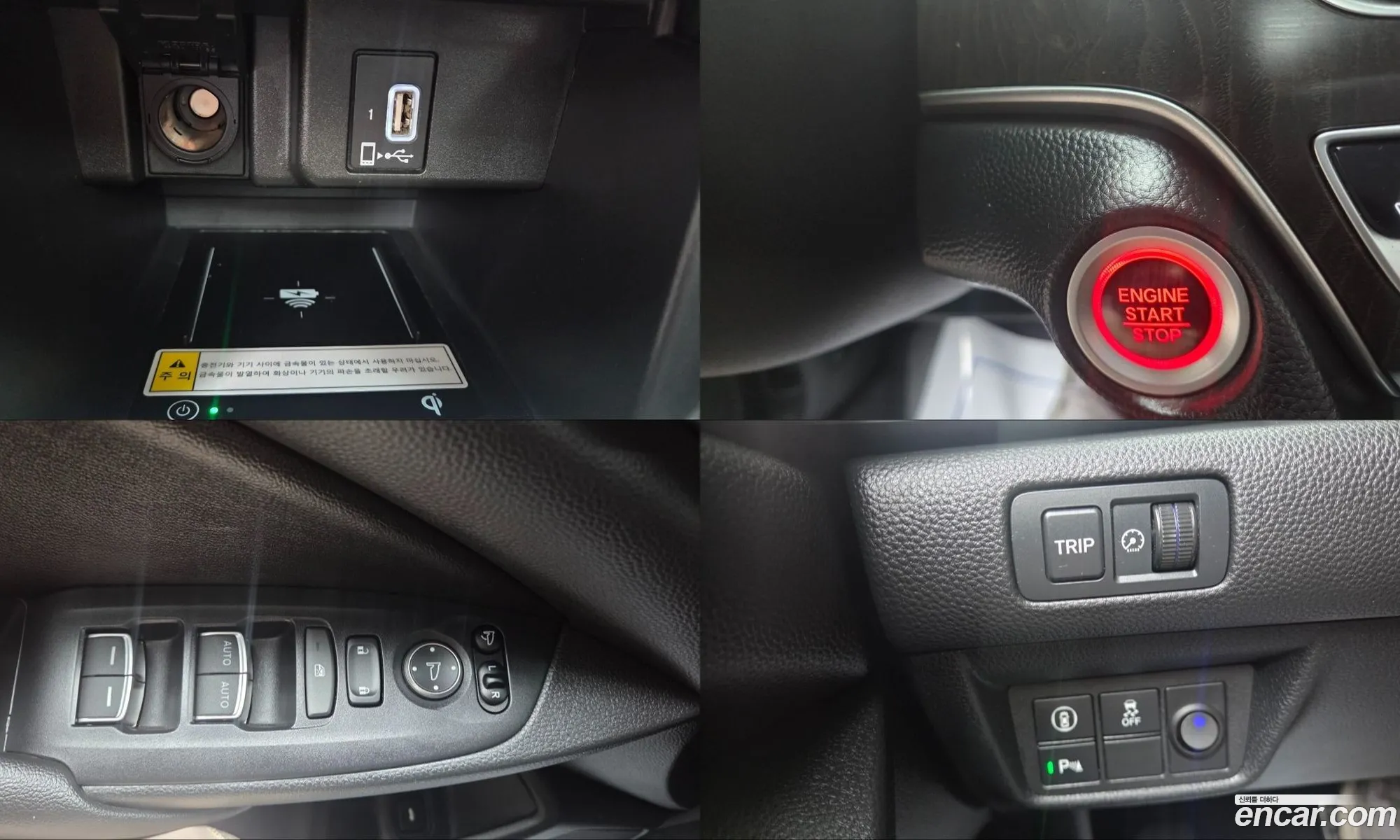 Honda Accord 10th Gen 2019 — 6