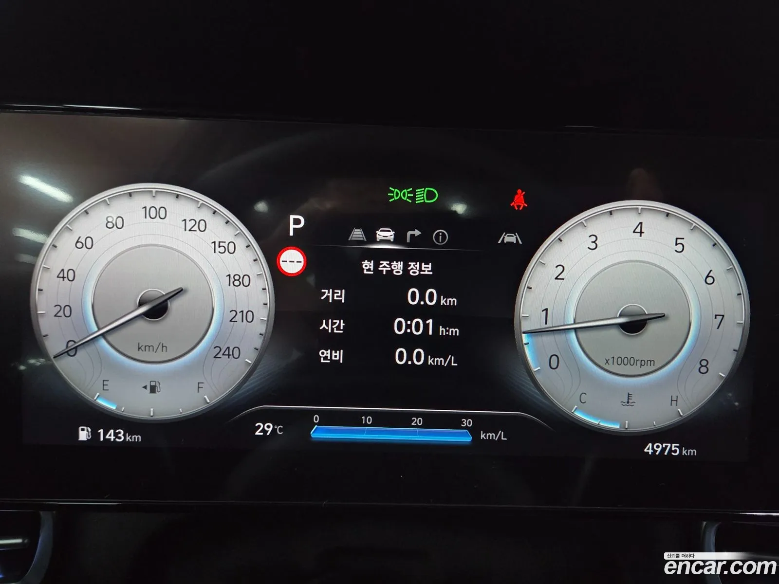 Hyundai Elantra 2024 — 11