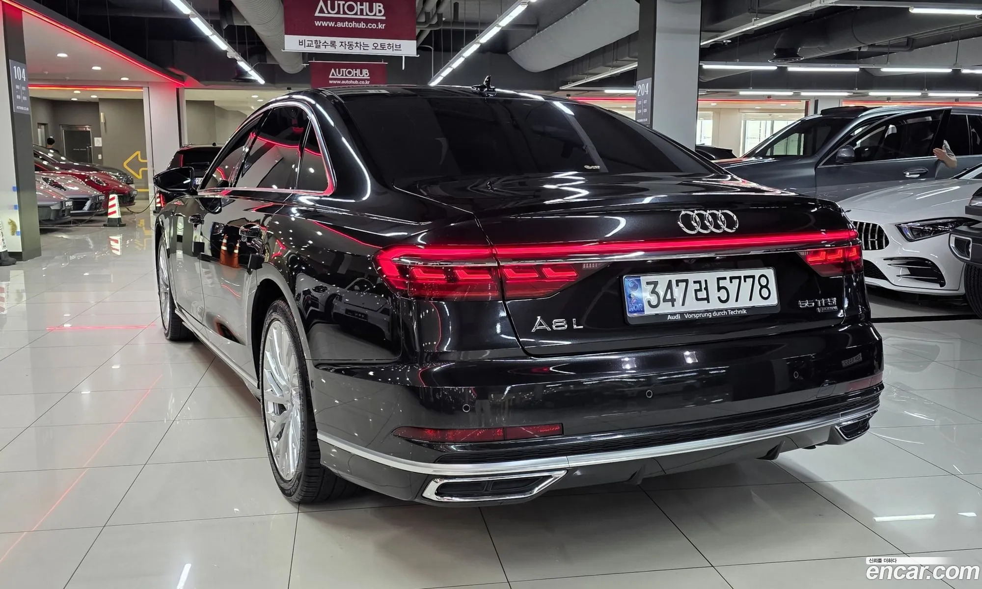 Audi A8 2021 — 17